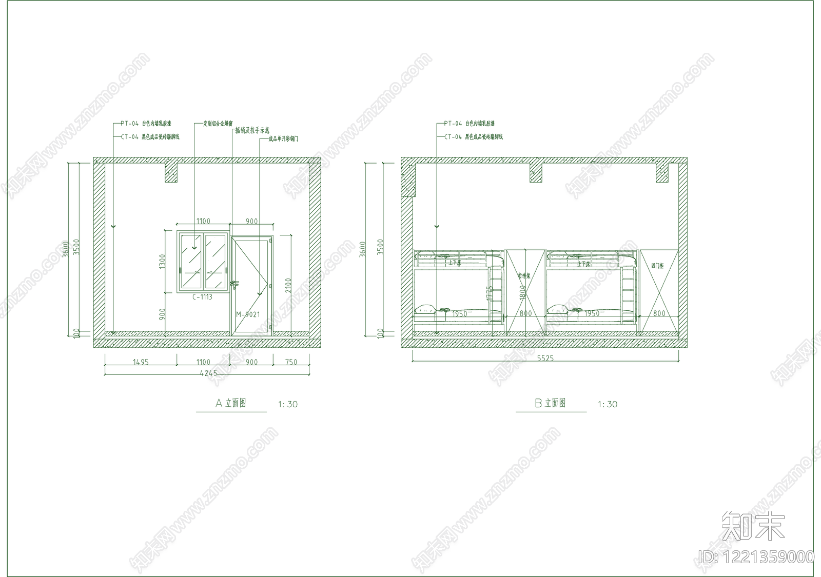 整体办公空间cad施工图下载【ID:1221359000】