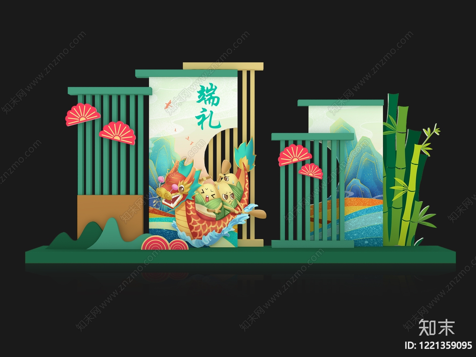 新中式端午节美陈SU模型下载【ID:1221359095】
