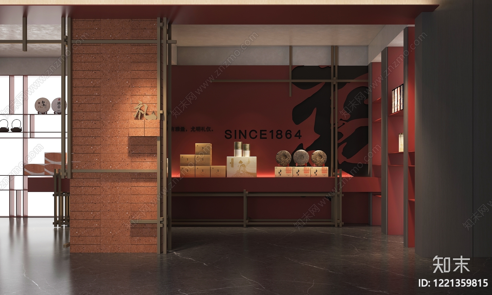 新中式中餐厅3D模型下载【ID:1221359815】