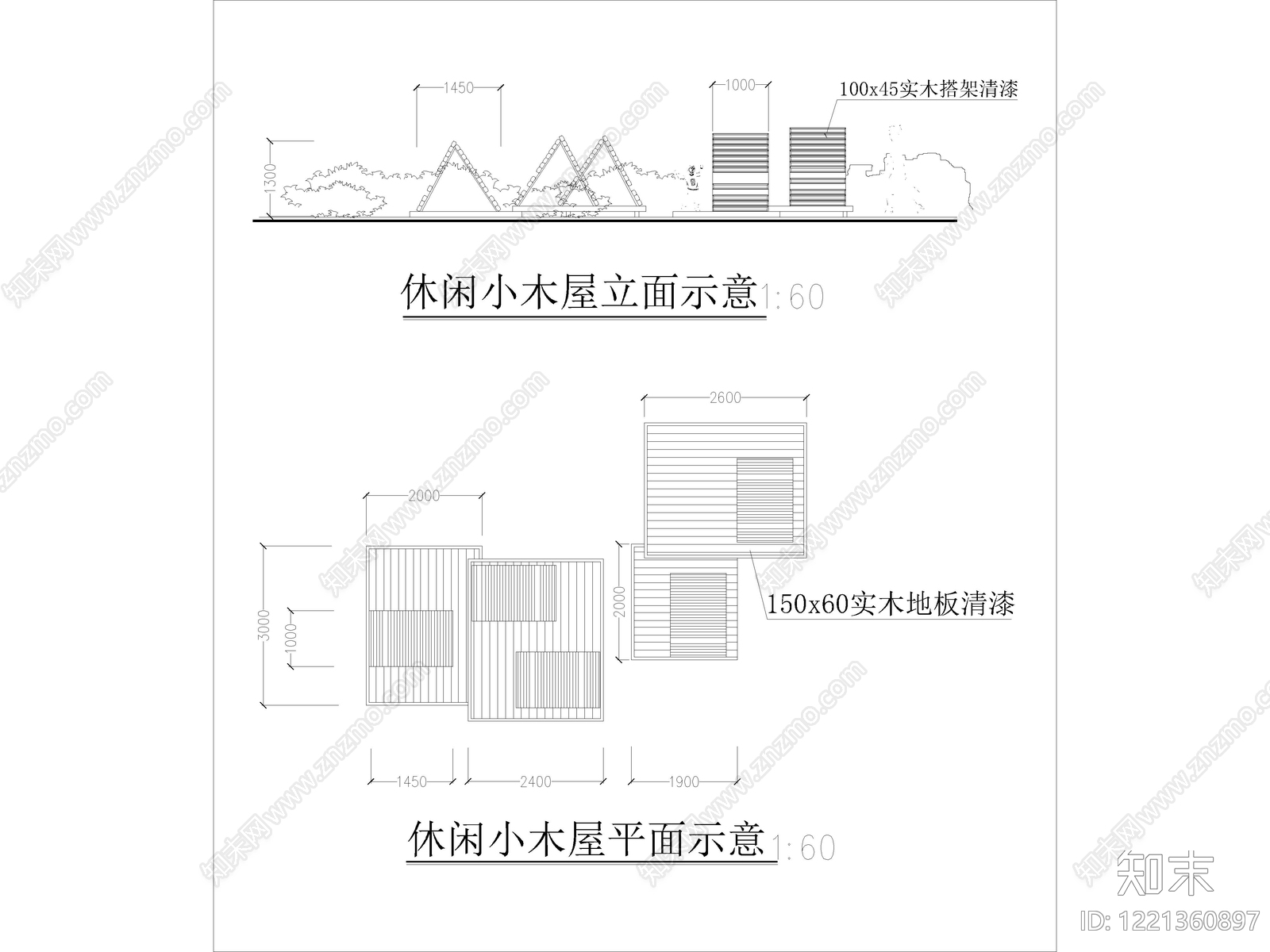 18套景观小木屋木房子建筑CAD做法节点详图cad施工图下载【ID:1221360897】