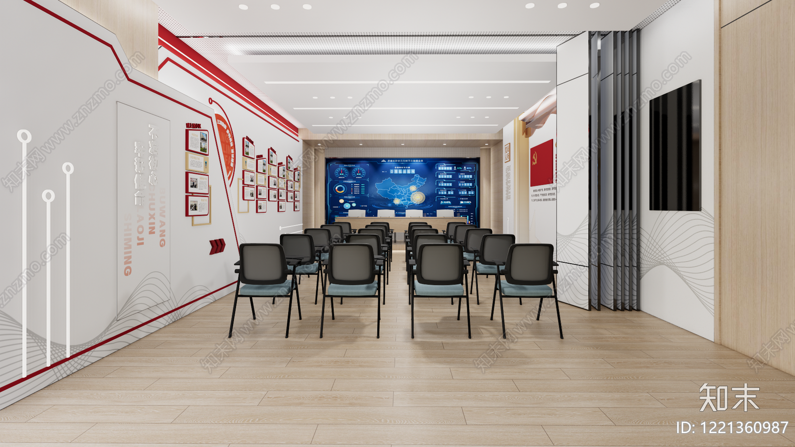 现代简约党建展厅SU模型下载【ID:1221360987】