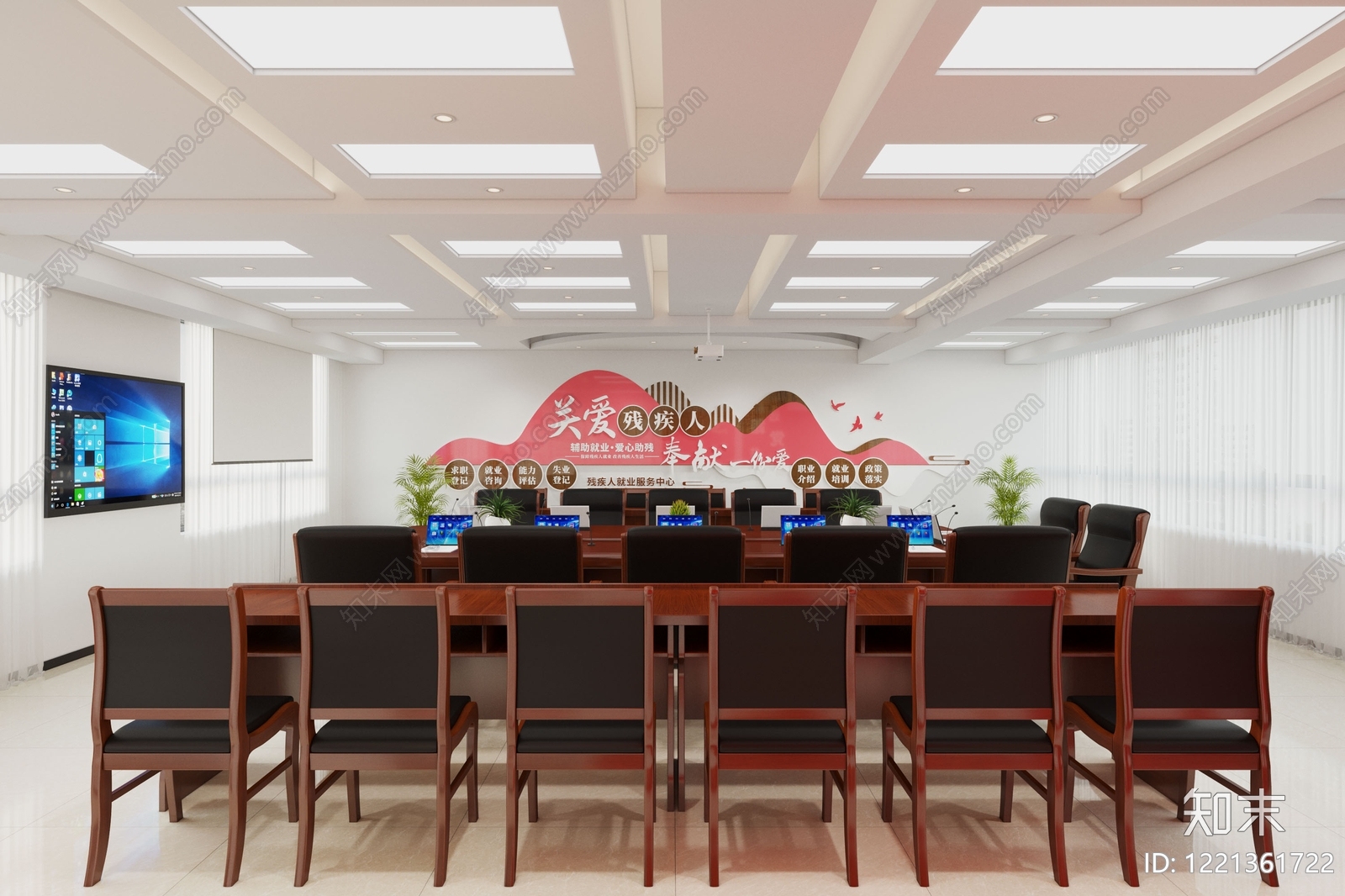 现代简约党建室3D模型下载【ID:1221361722】