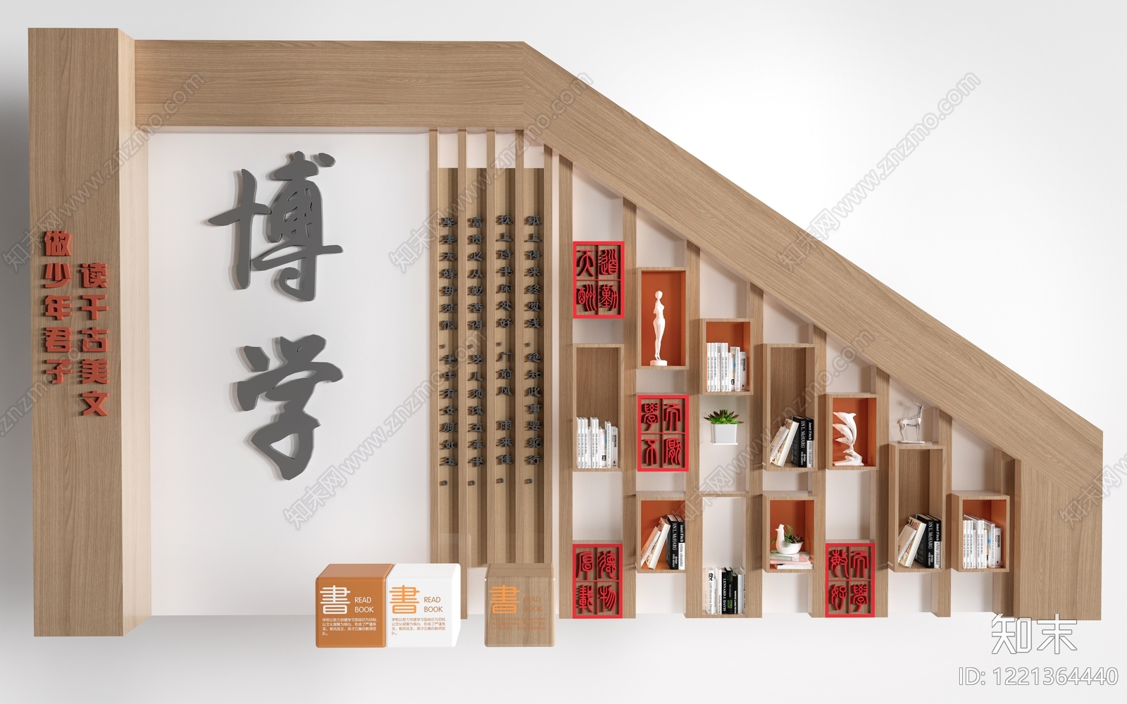 新中式楼梯间3D模型渲染效果图