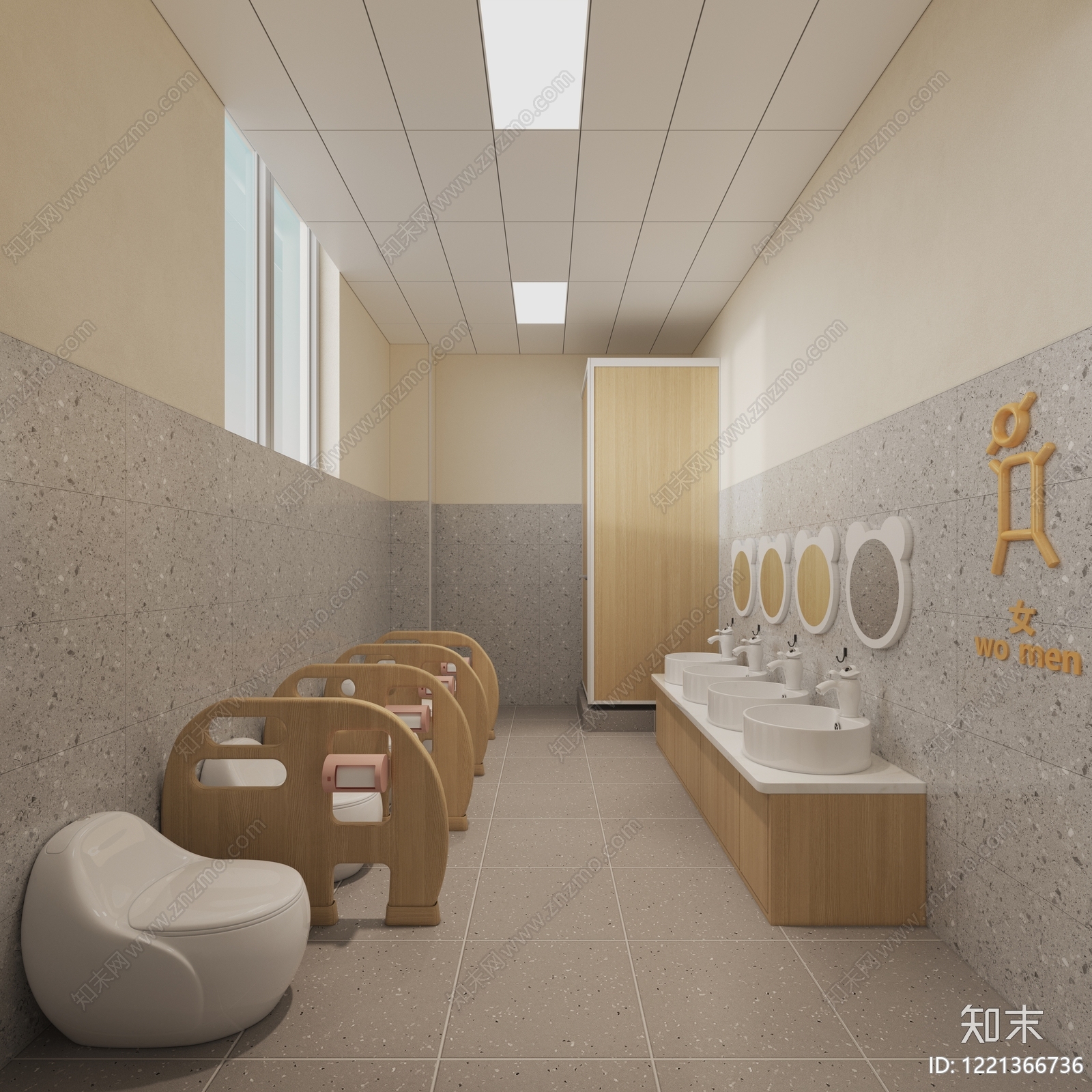 北欧幼儿园3D模型下载【ID:1221366736】