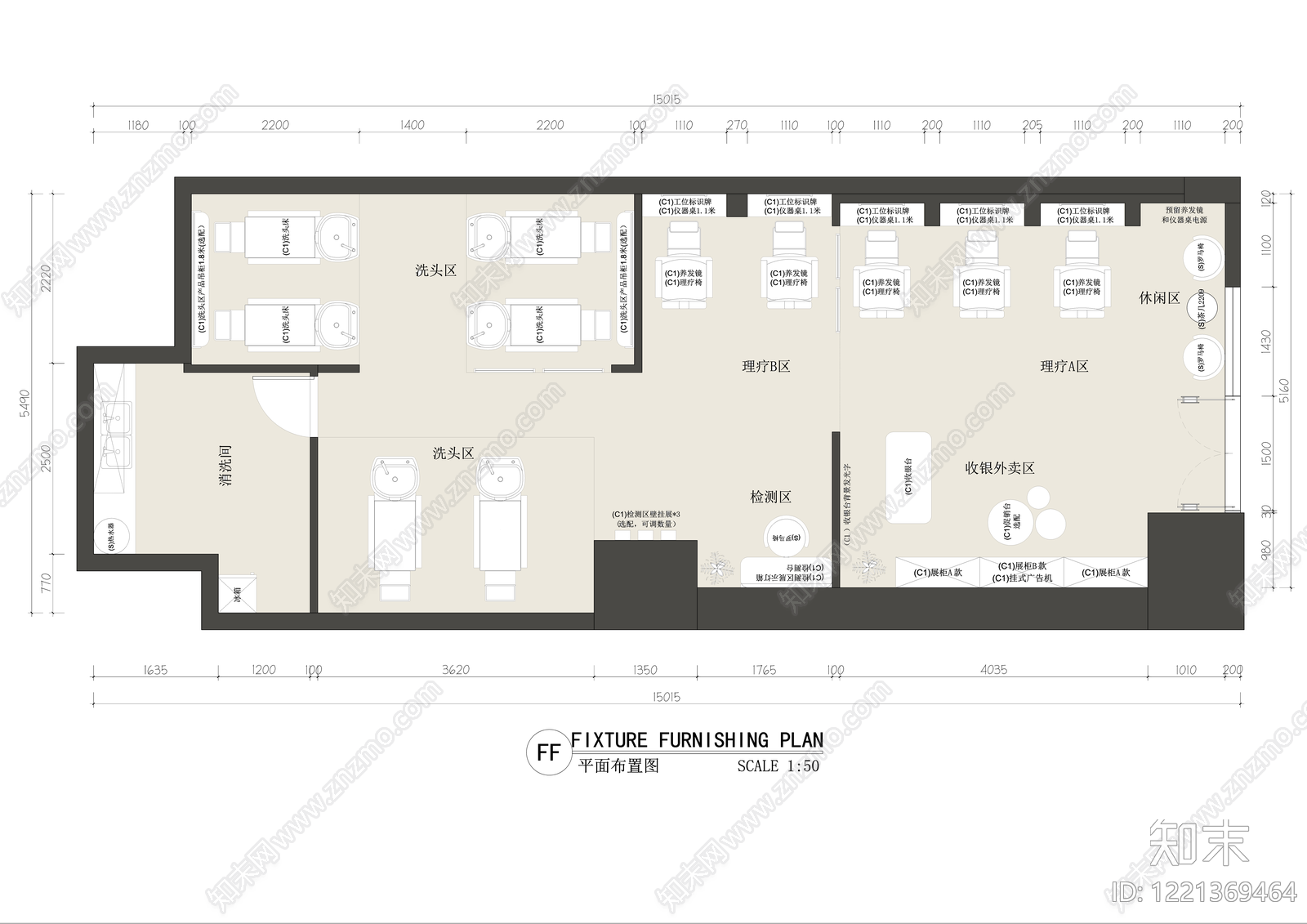 理发店cad施工图下载【ID:1221369464】