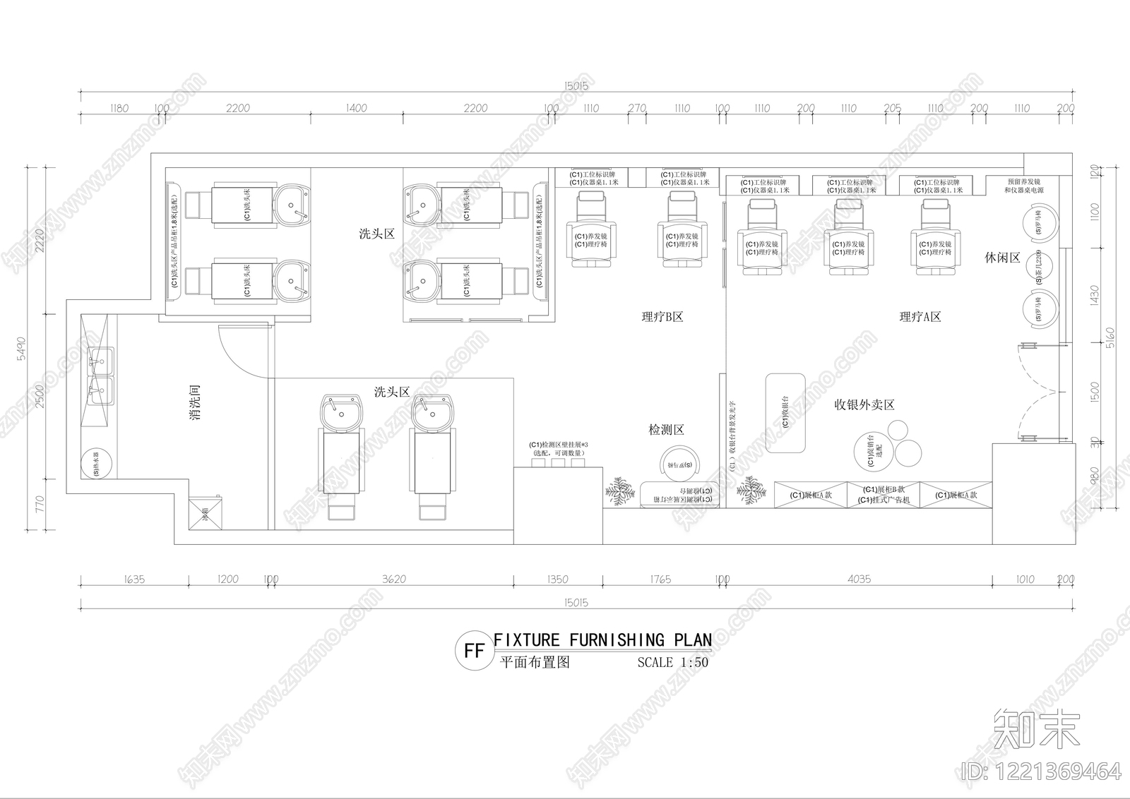 理发店cad施工图下载【ID:1221369464】