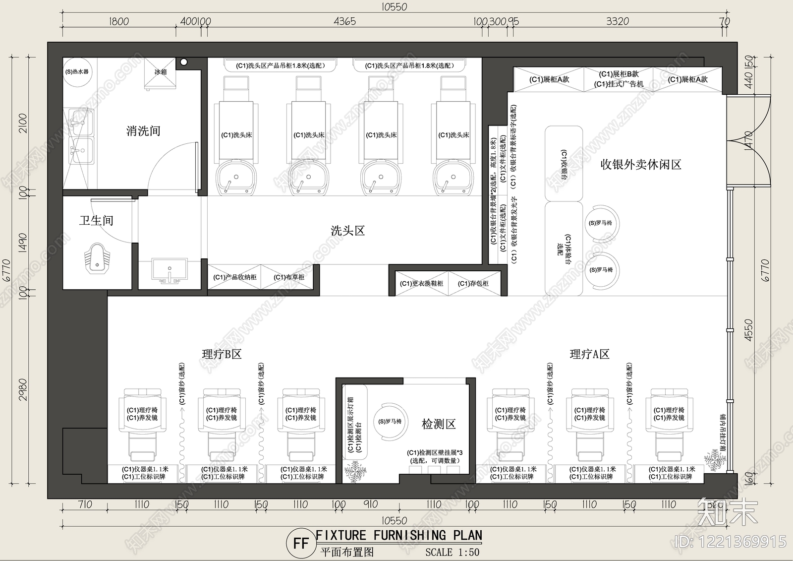 理发店cad施工图下载【ID:1221369915】