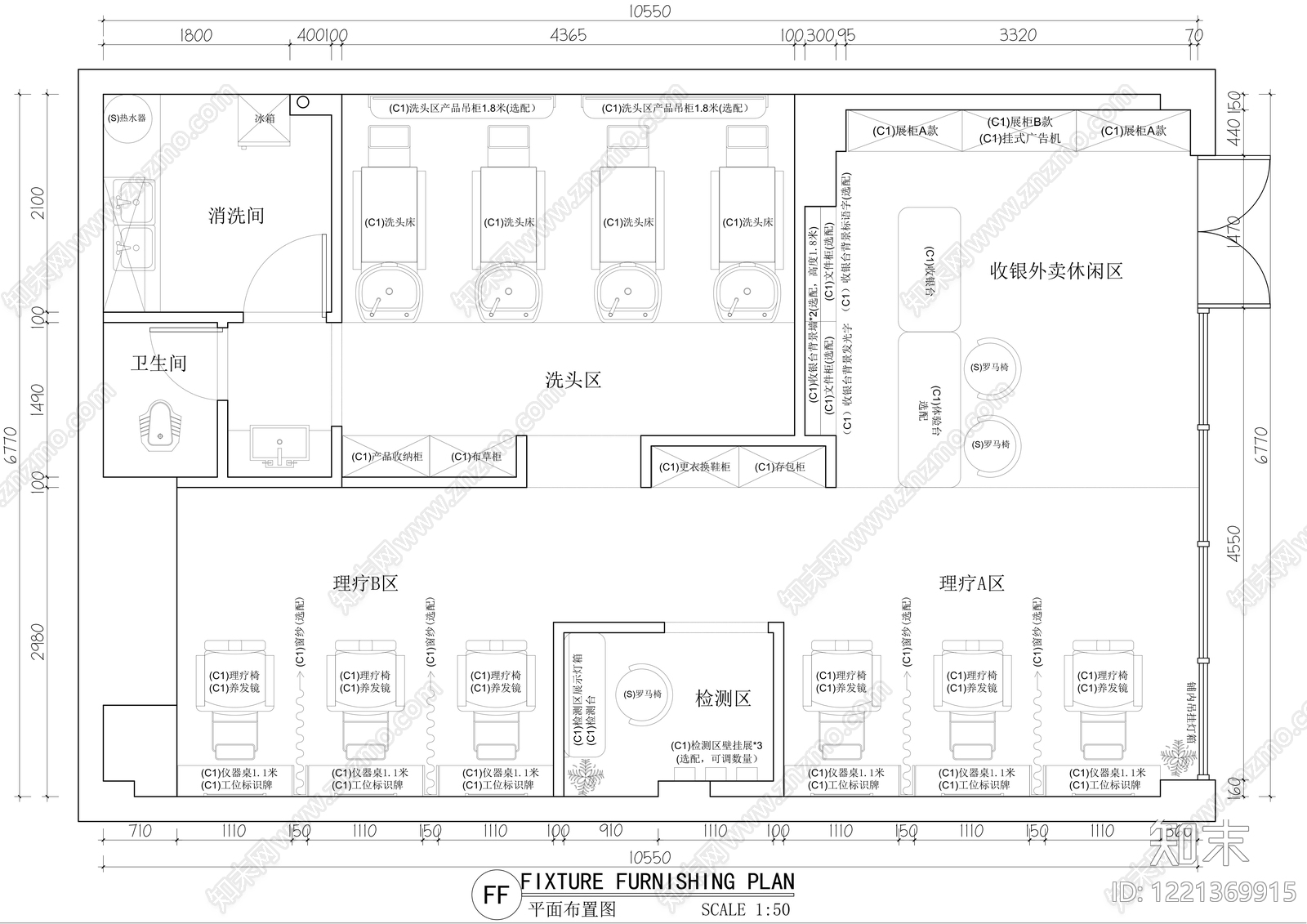 理发店cad施工图下载【ID:1221369915】
