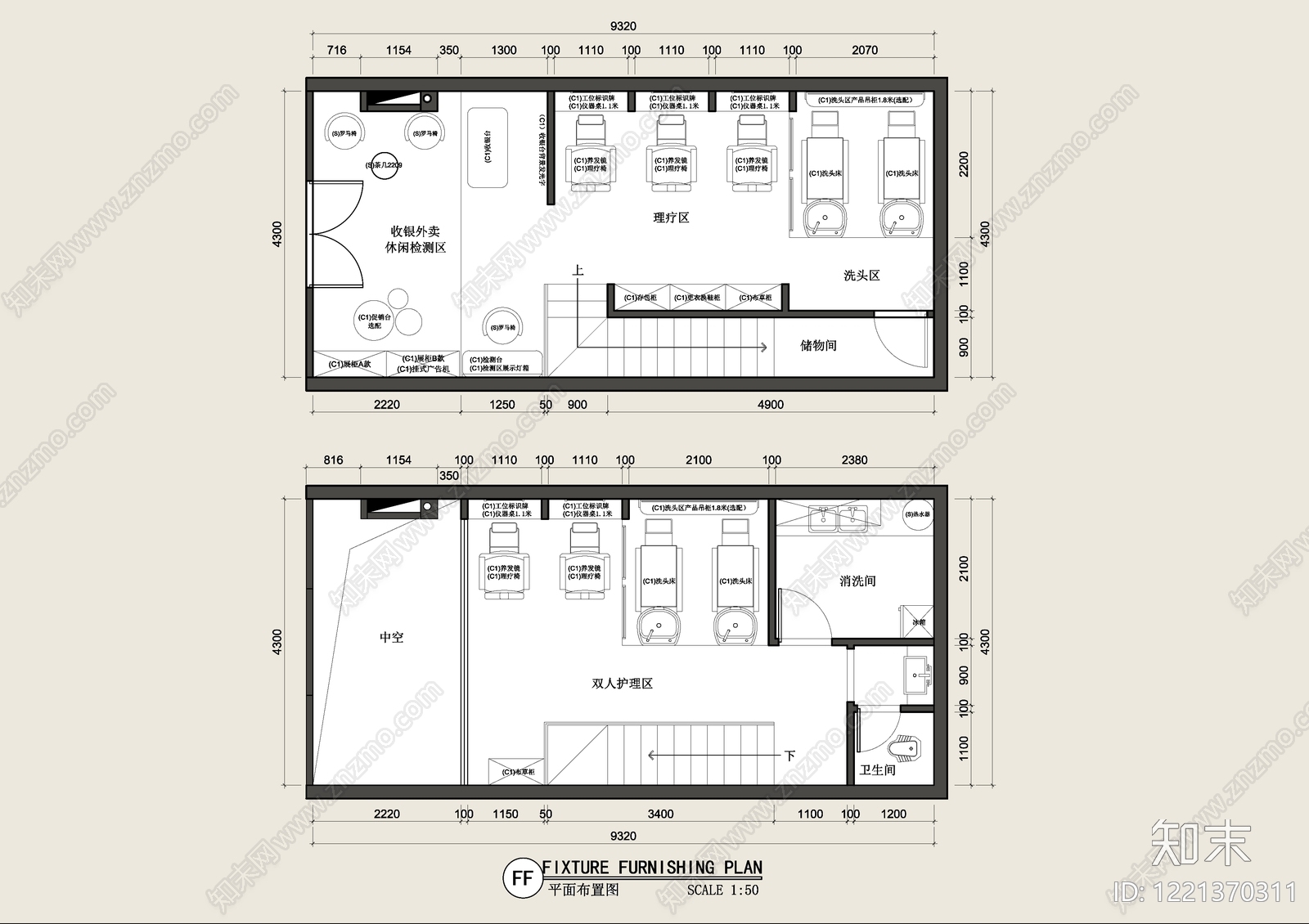 理发店cad施工图下载【ID:1221370311】