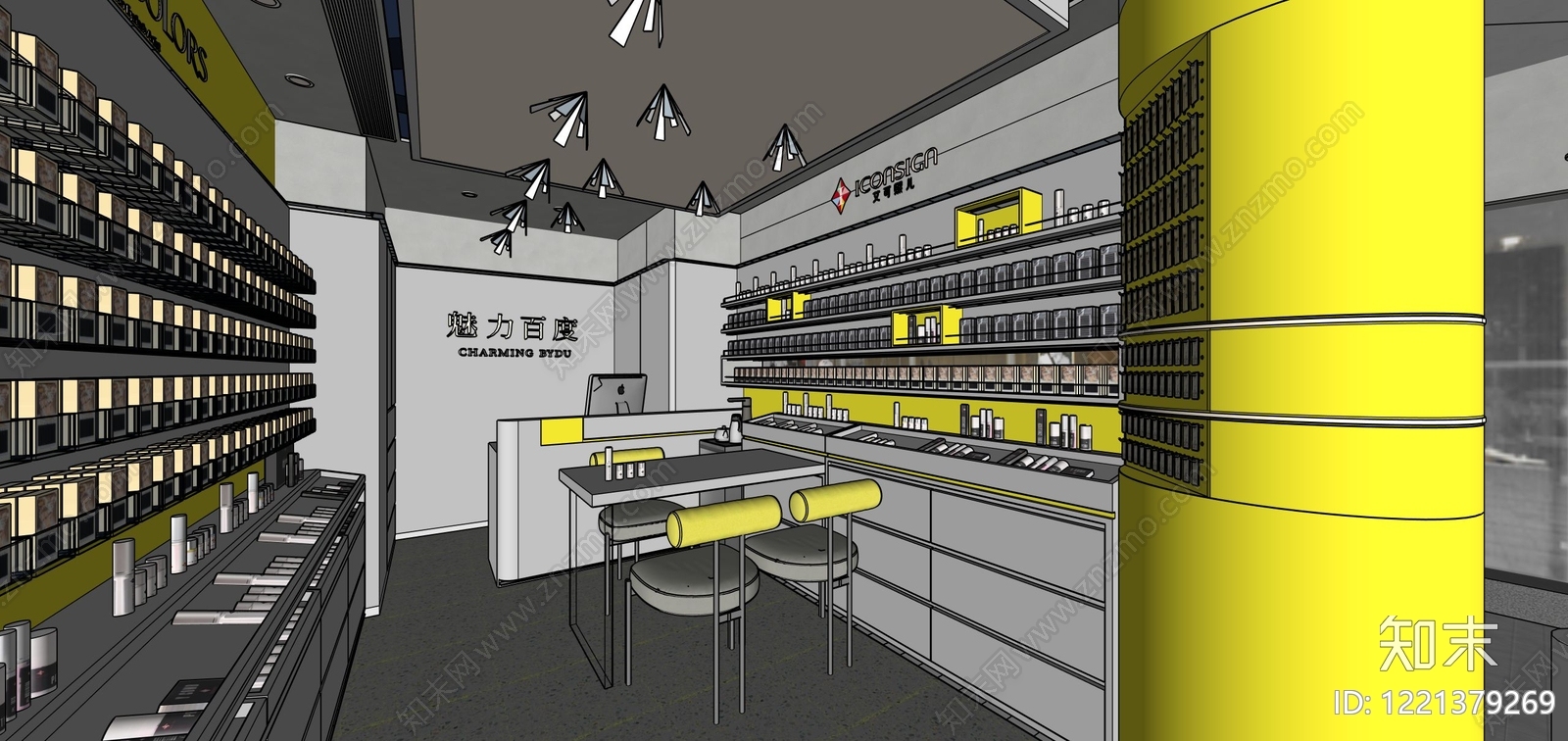 现代简约美妆店SU模型下载【ID:1221379269】