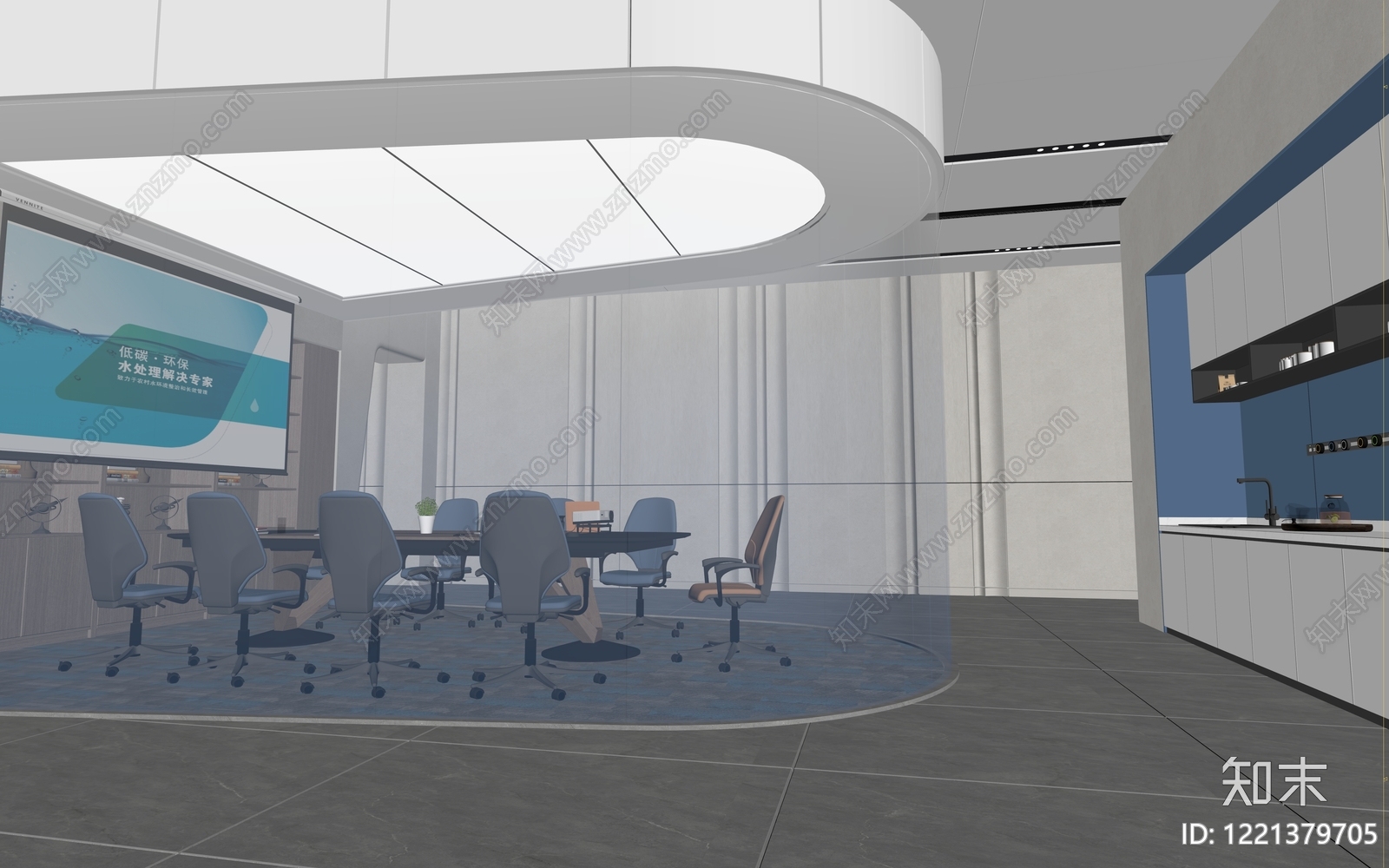 现代极简会议室3D模型下载【ID:1221379705】