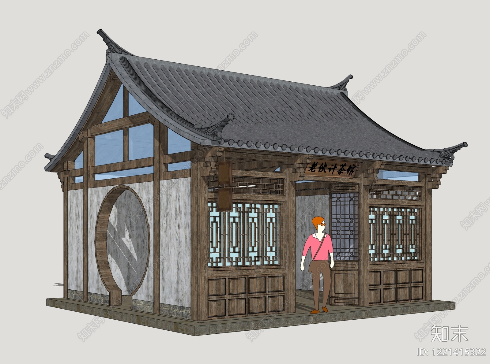新中式餐饮建筑SU模型下载【ID:1221415322】