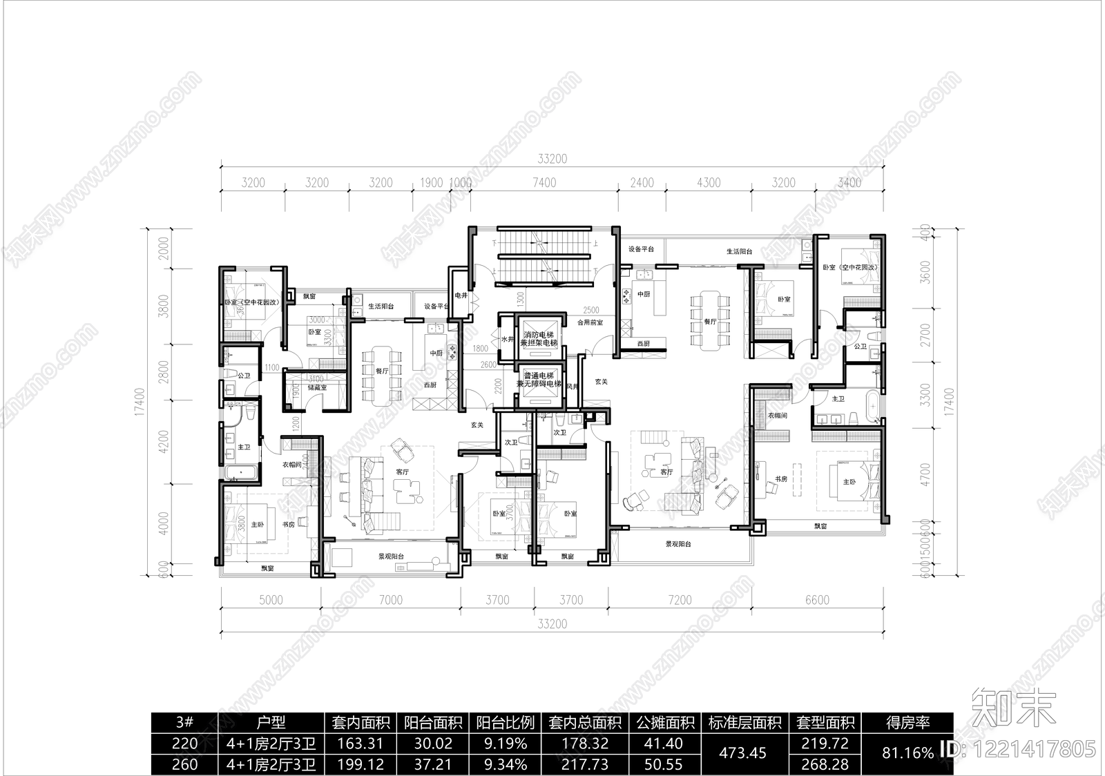 高层住宅cad施工图下载【ID:1221417805】
