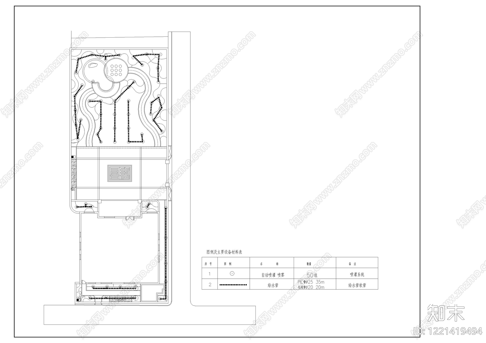 庭院cad施工图下载【ID:1221419494】