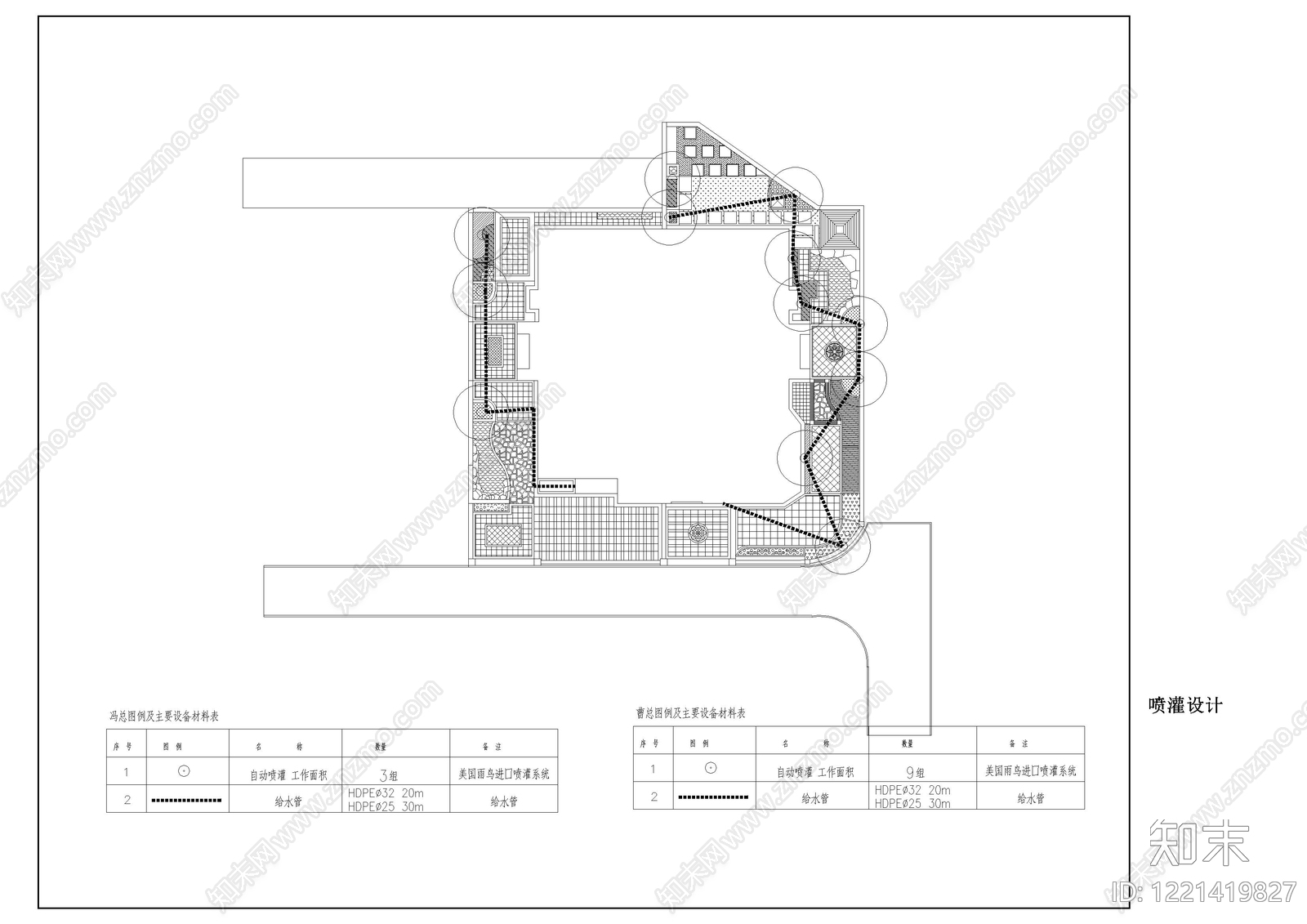 庭院cad施工图下载【ID:1221419827】