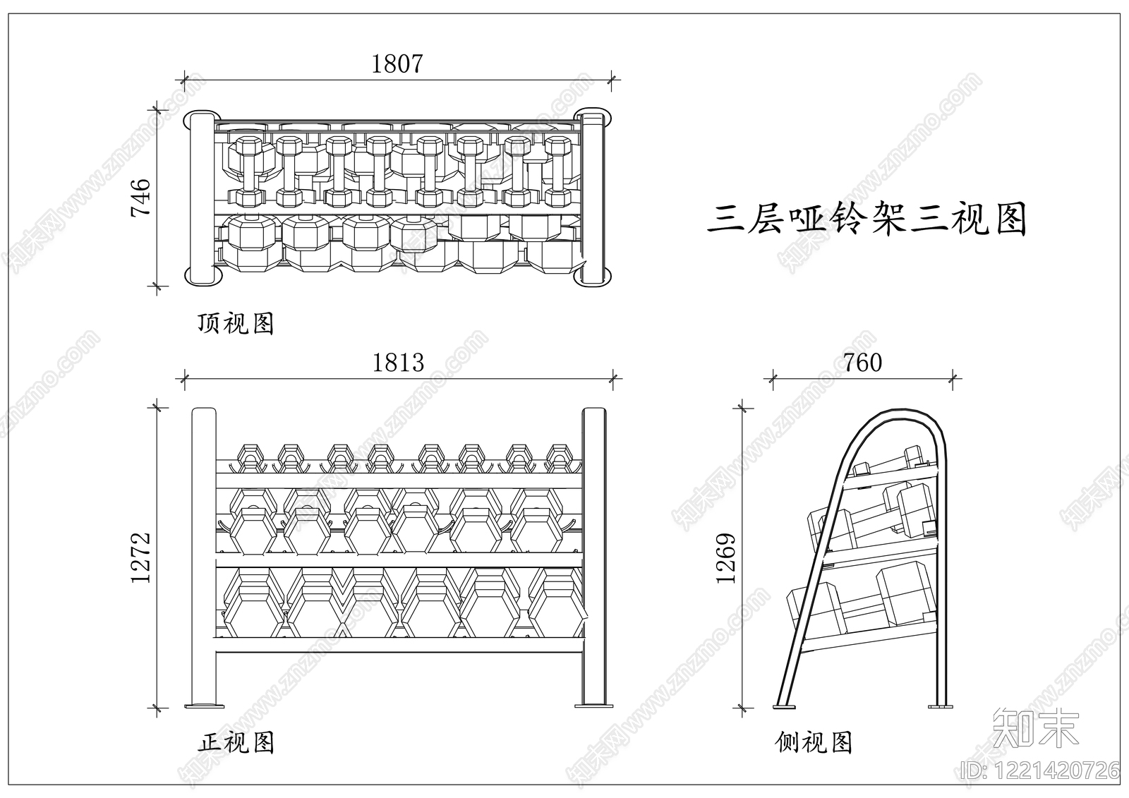 五金管件CAD图纸