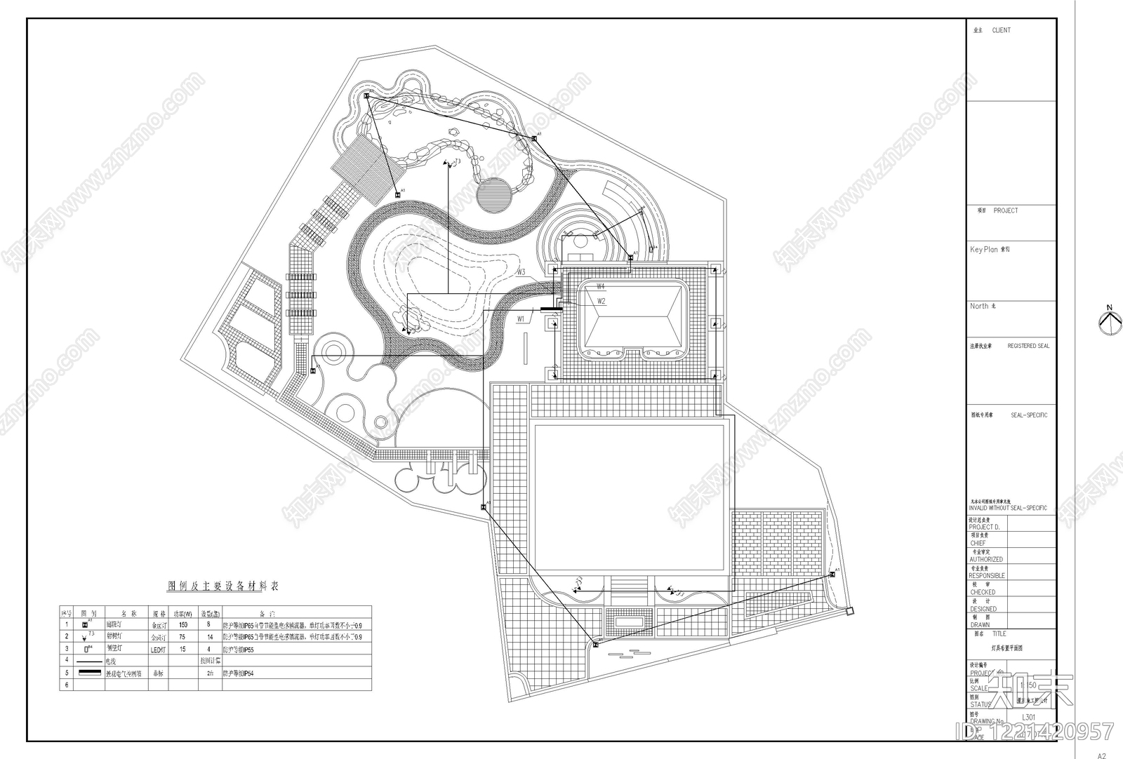 庭院cad施工图下载【ID:1221420957】
