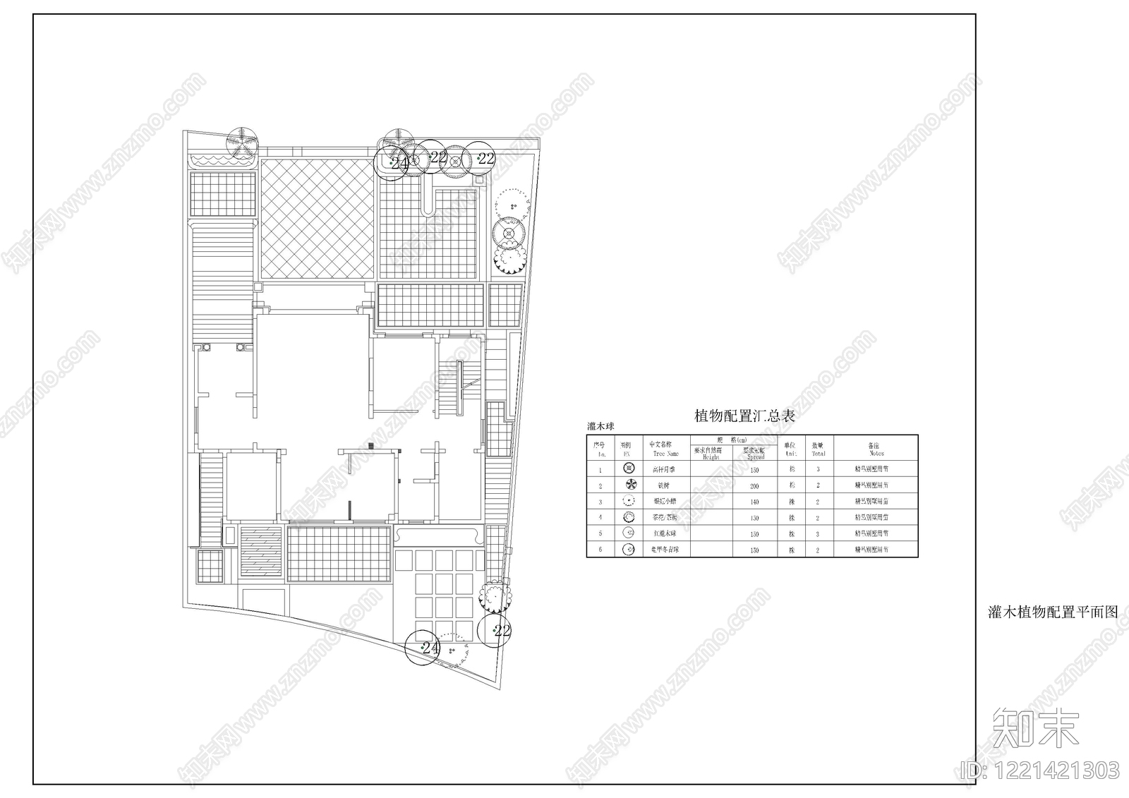 庭院cad施工图下载【ID:1221421303】