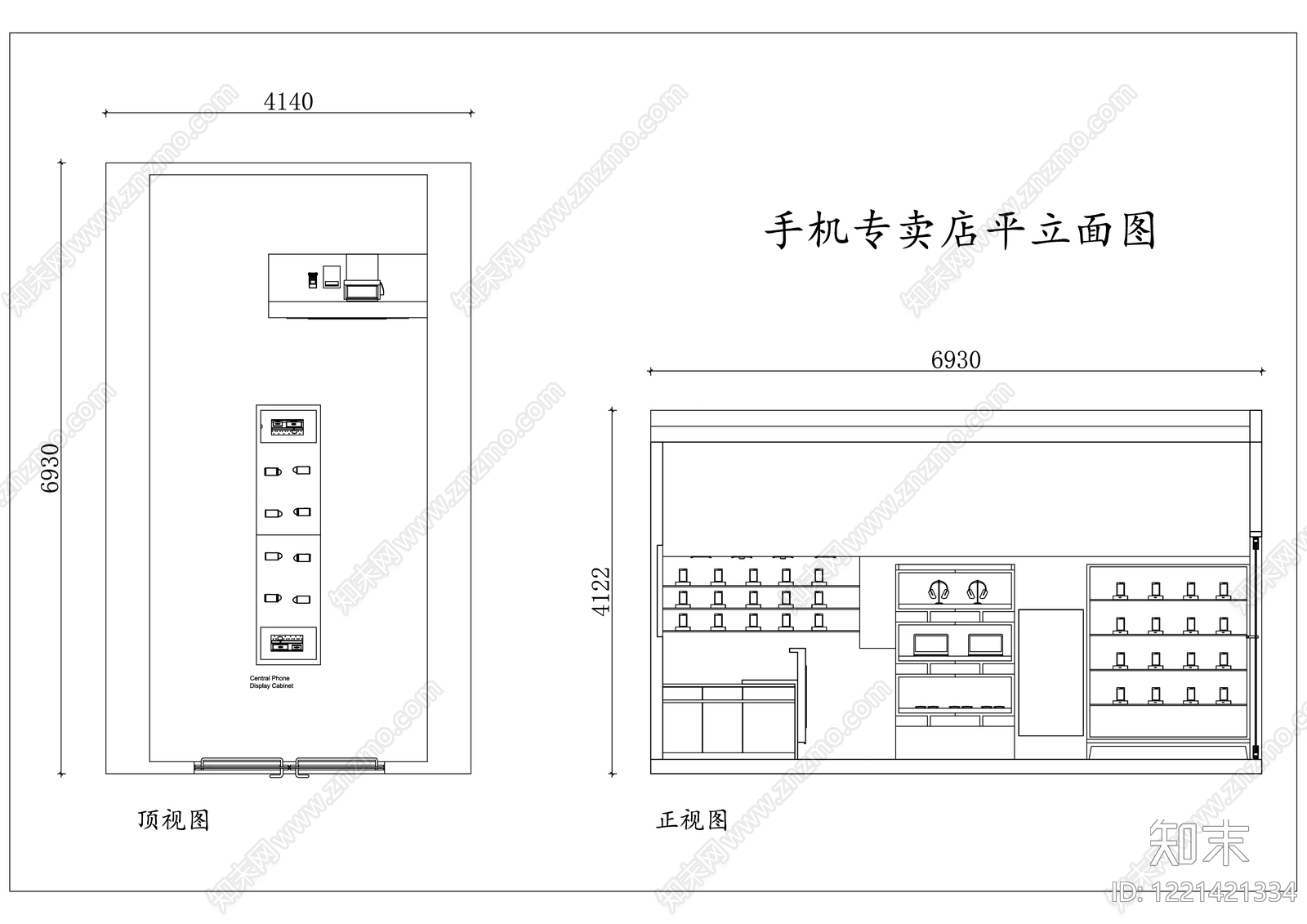 其他商业空间CAD图纸