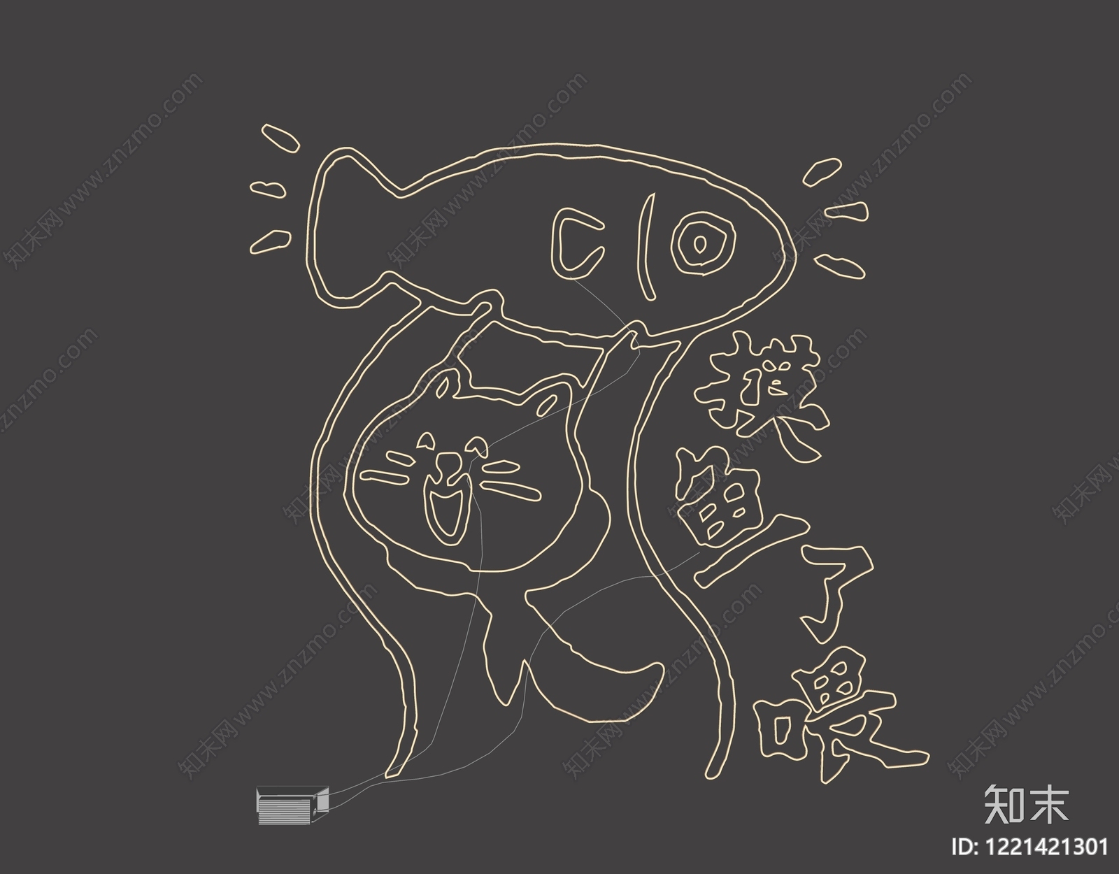 极简主义霓虹灯SU模型下载【ID:1221421301】