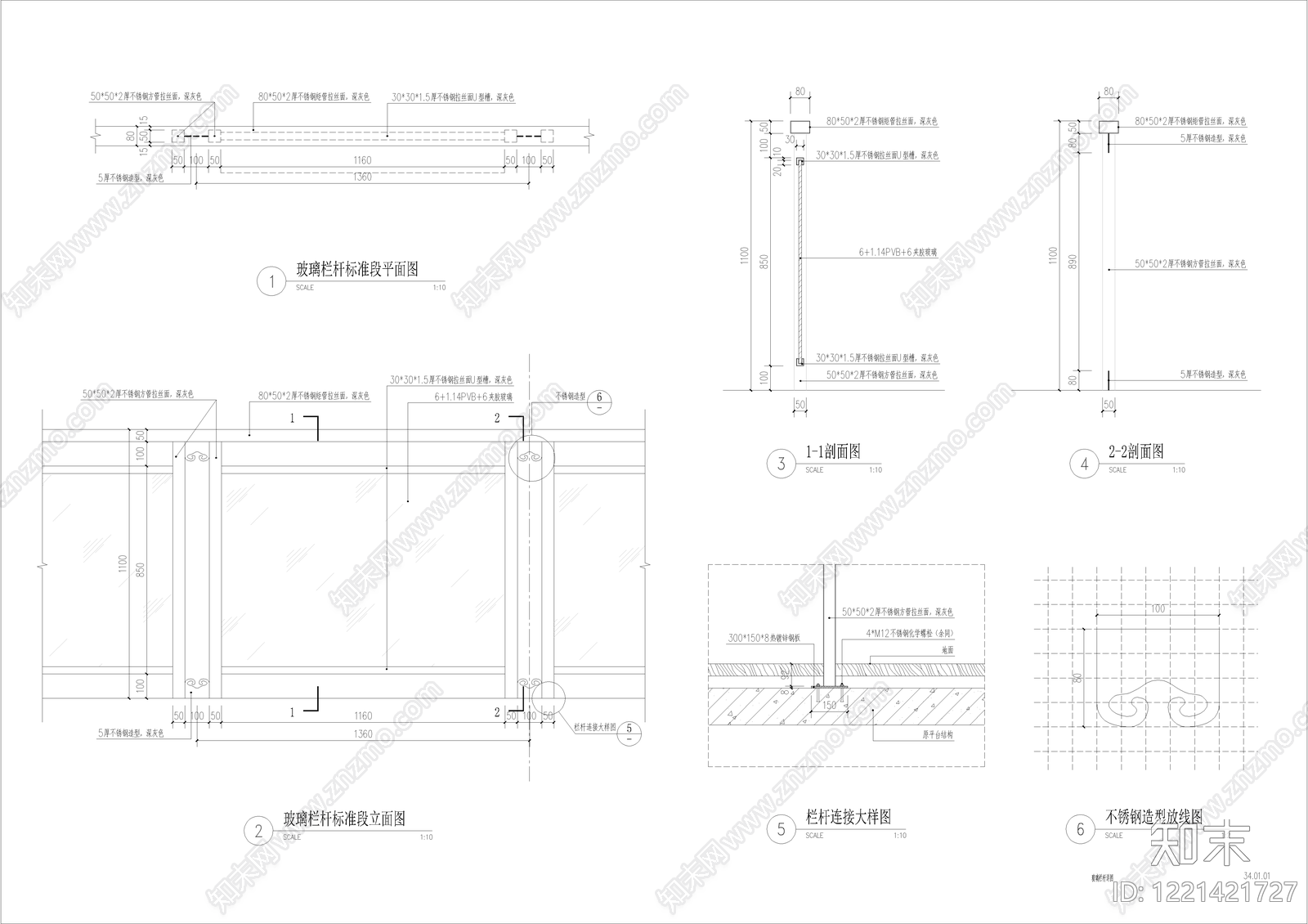 其他景观cad施工图下载【ID:1221421727】