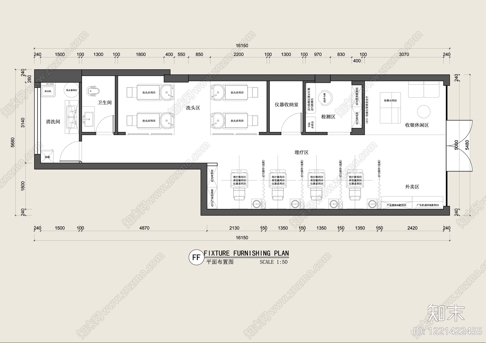 理发店cad施工图下载【ID:1221422455】
