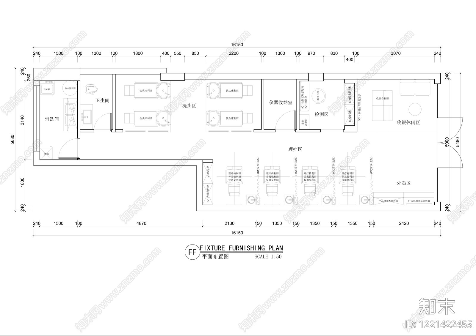 理发店cad施工图下载【ID:1221422455】