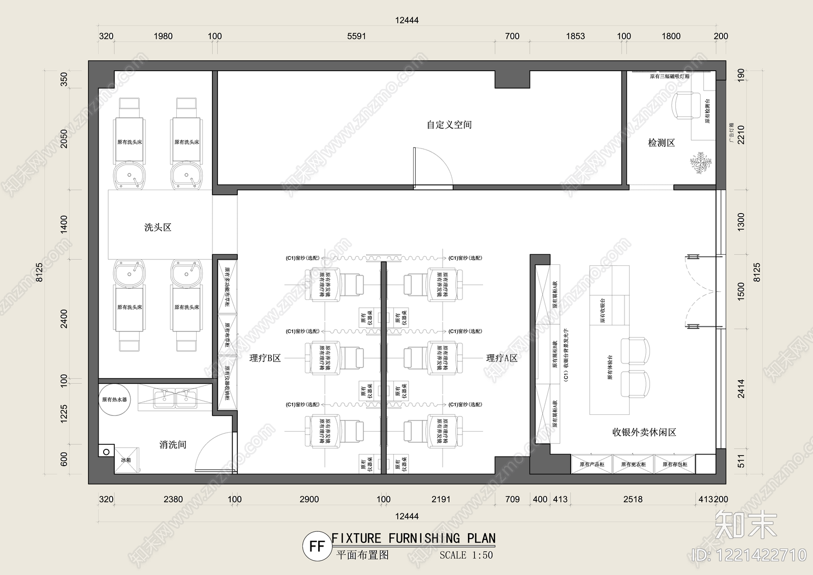 理发店cad施工图下载【ID:1221422710】