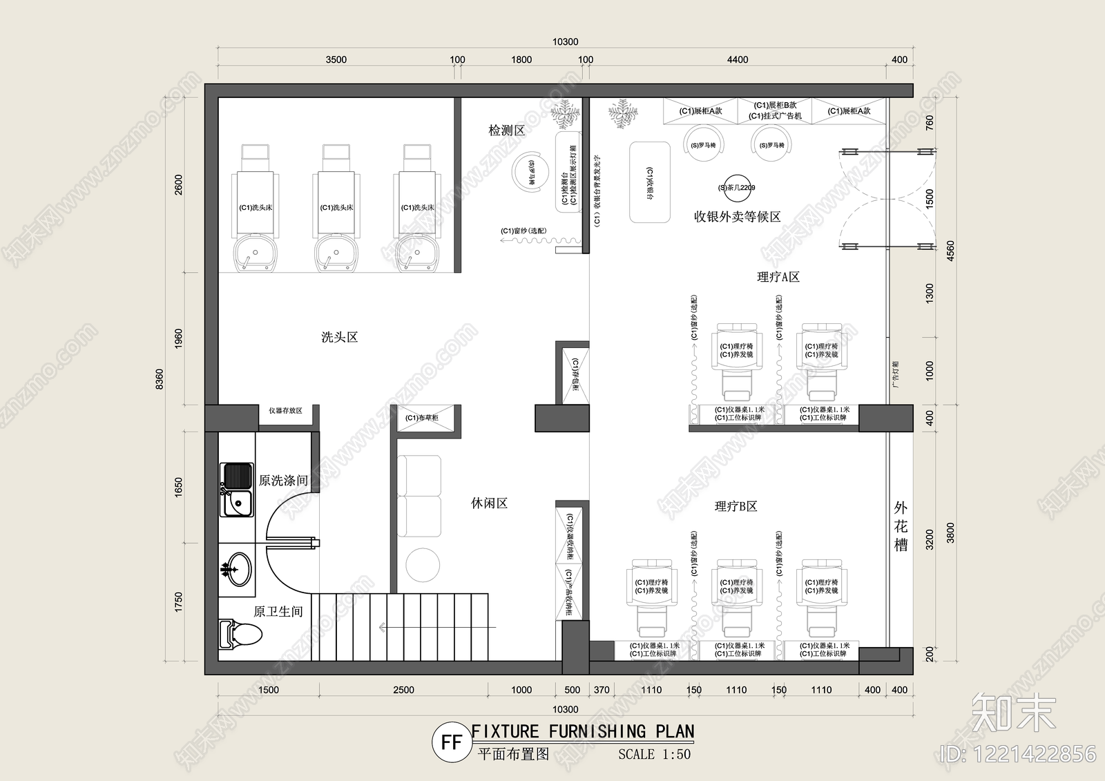理发店cad施工图下载【ID:1221422856】
