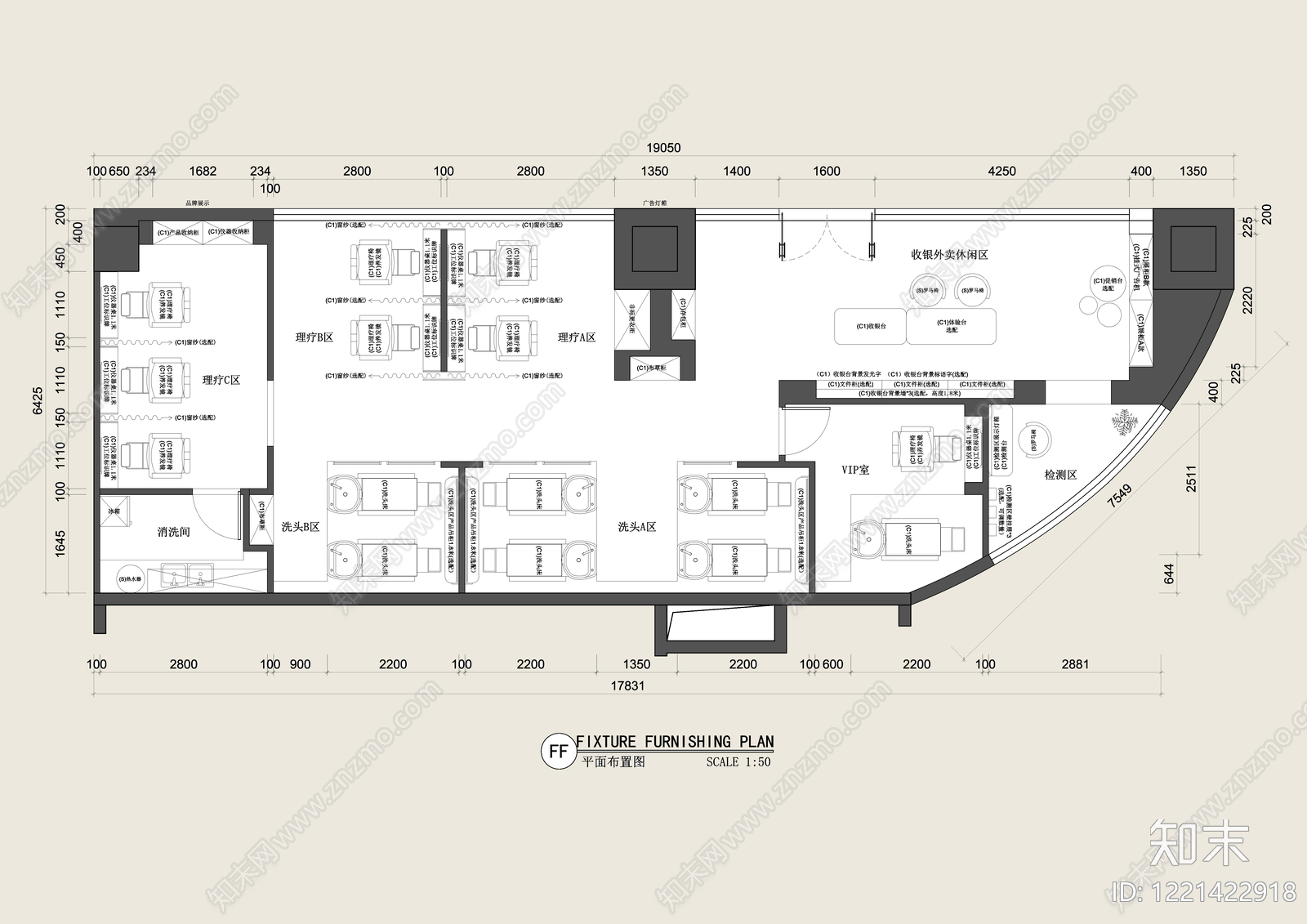 理发店cad施工图下载【ID:1221422918】