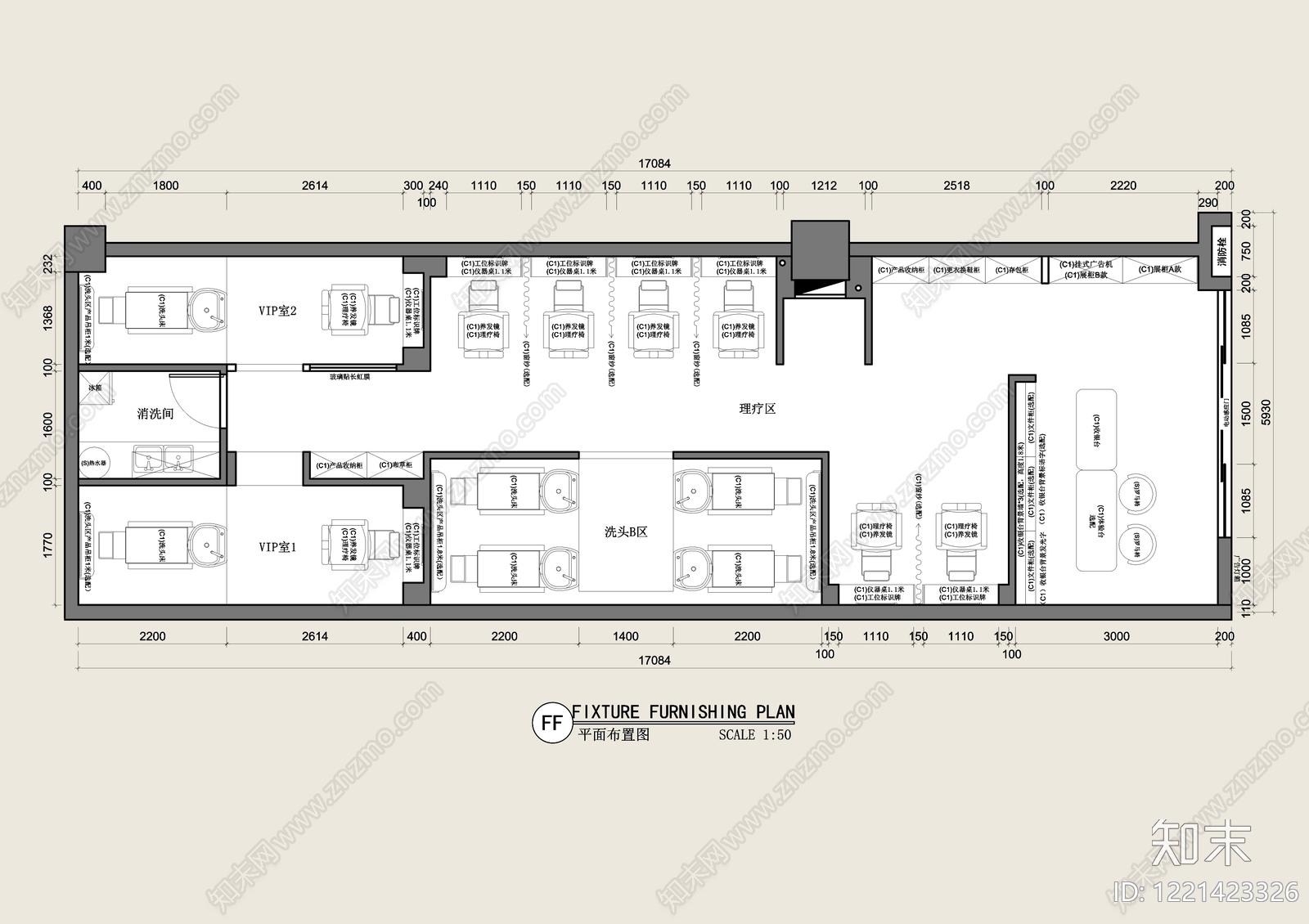 理发店cad施工图下载【ID:1221423326】