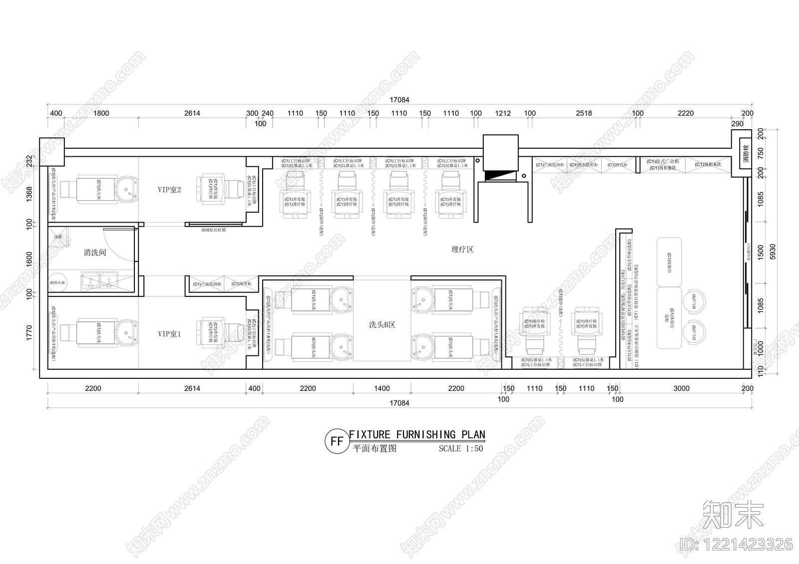 理发店cad施工图下载【ID:1221423326】