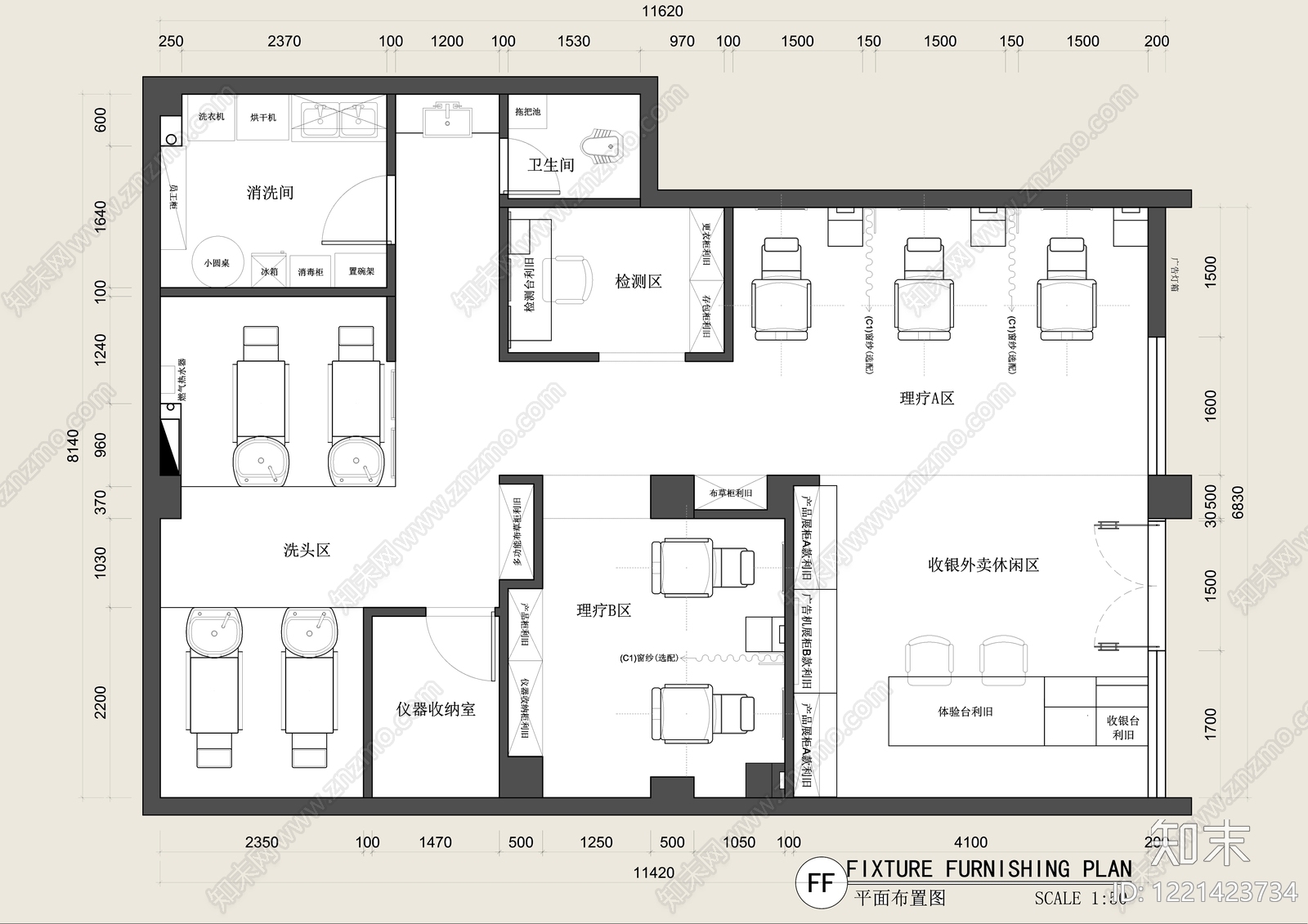 理发店cad施工图下载【ID:1221423734】