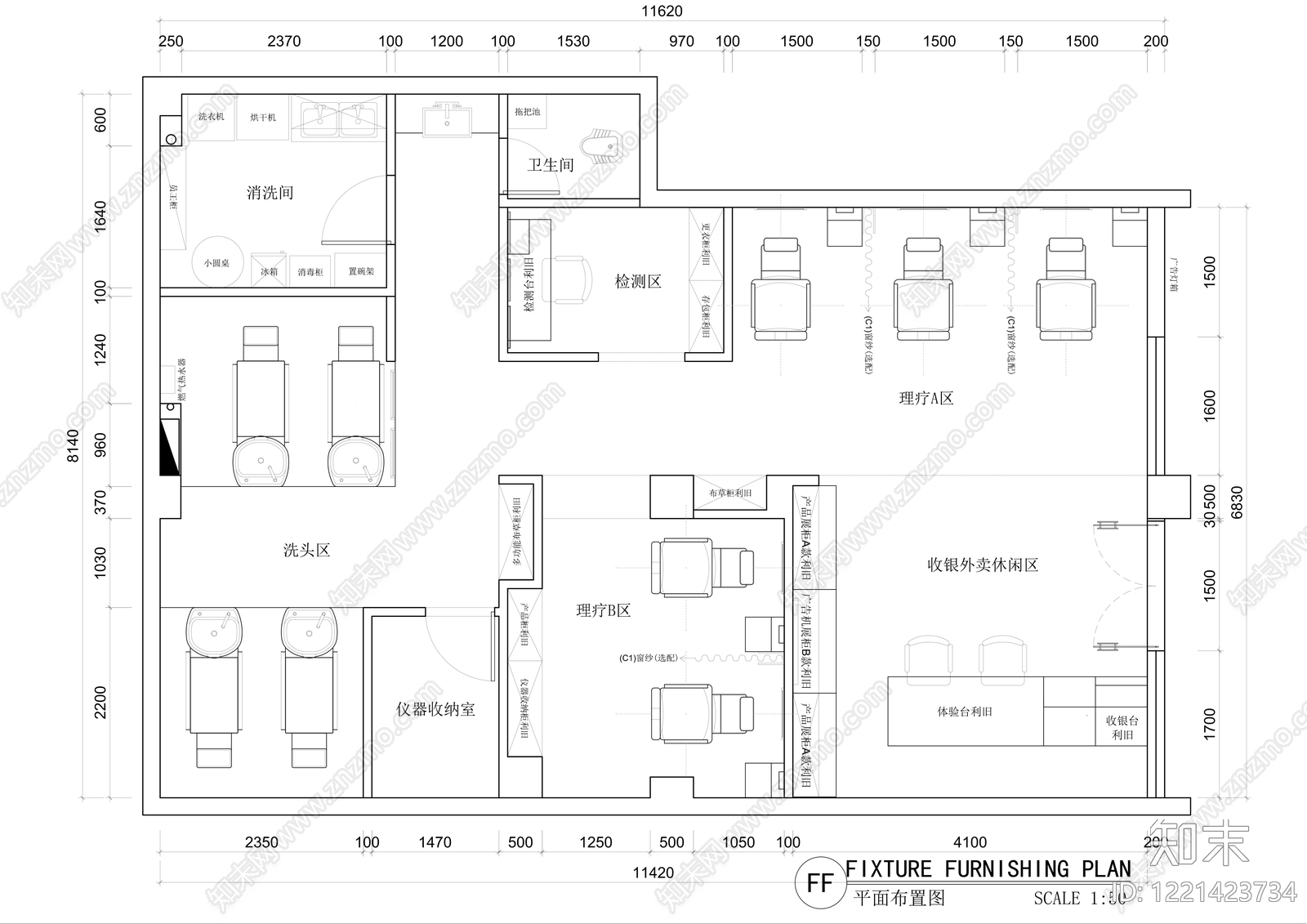 理发店cad施工图下载【ID:1221423734】