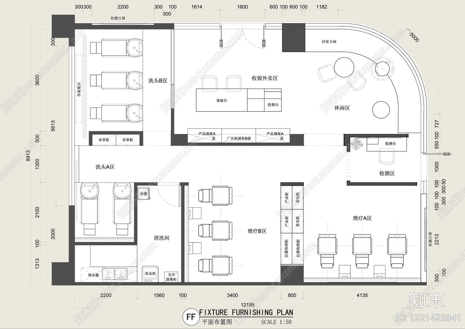 理发店cad施工图下载【ID:1221423841】