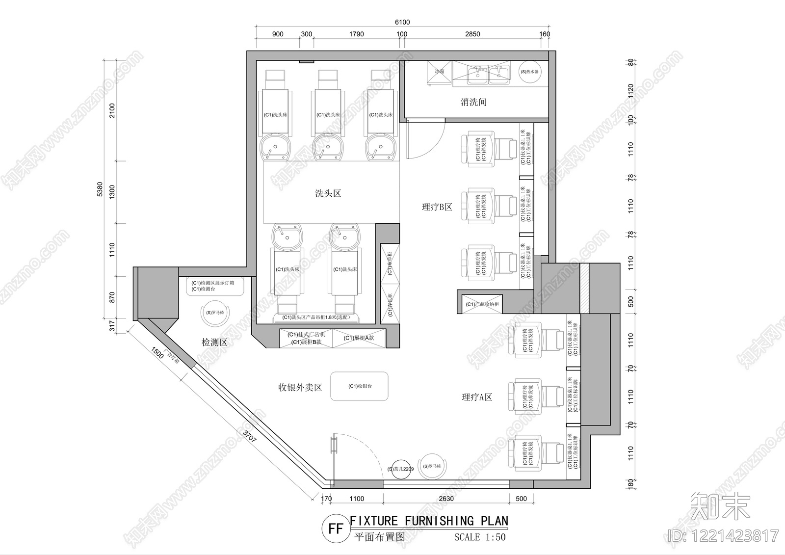 理发店cad施工图下载【ID:1221423817】