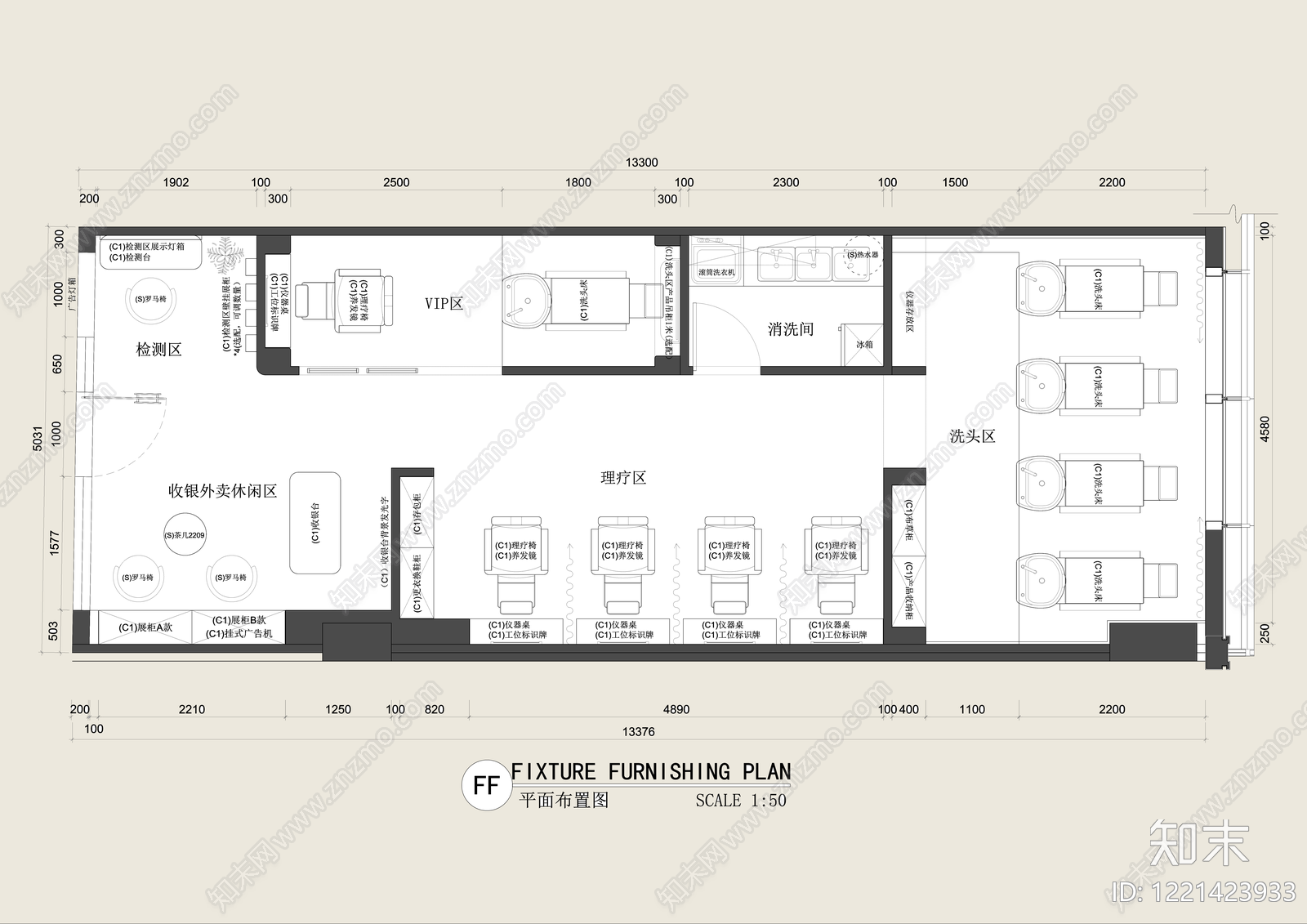 理发店cad施工图下载【ID:1221423933】