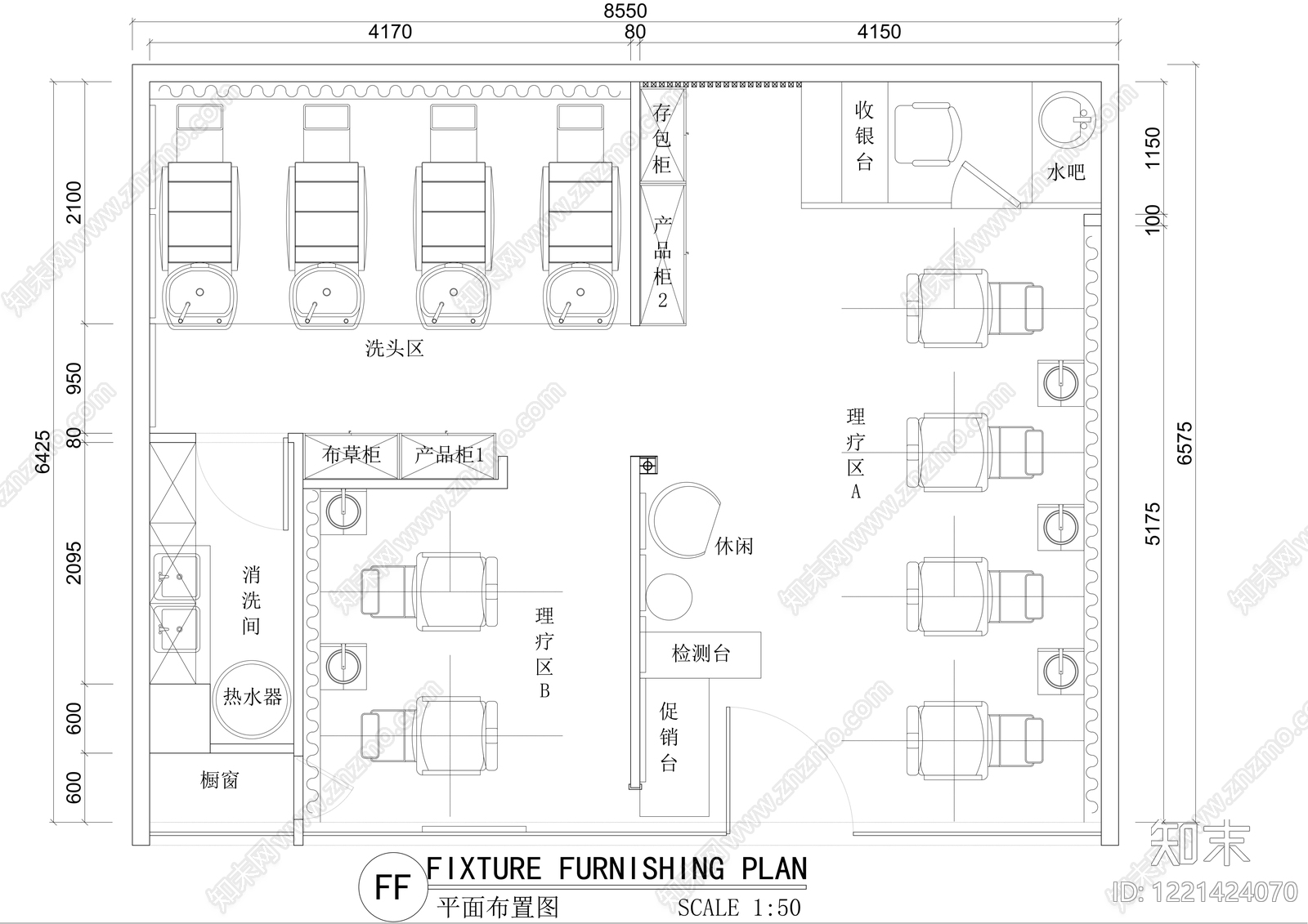 理发店cad施工图下载【ID:1221424070】