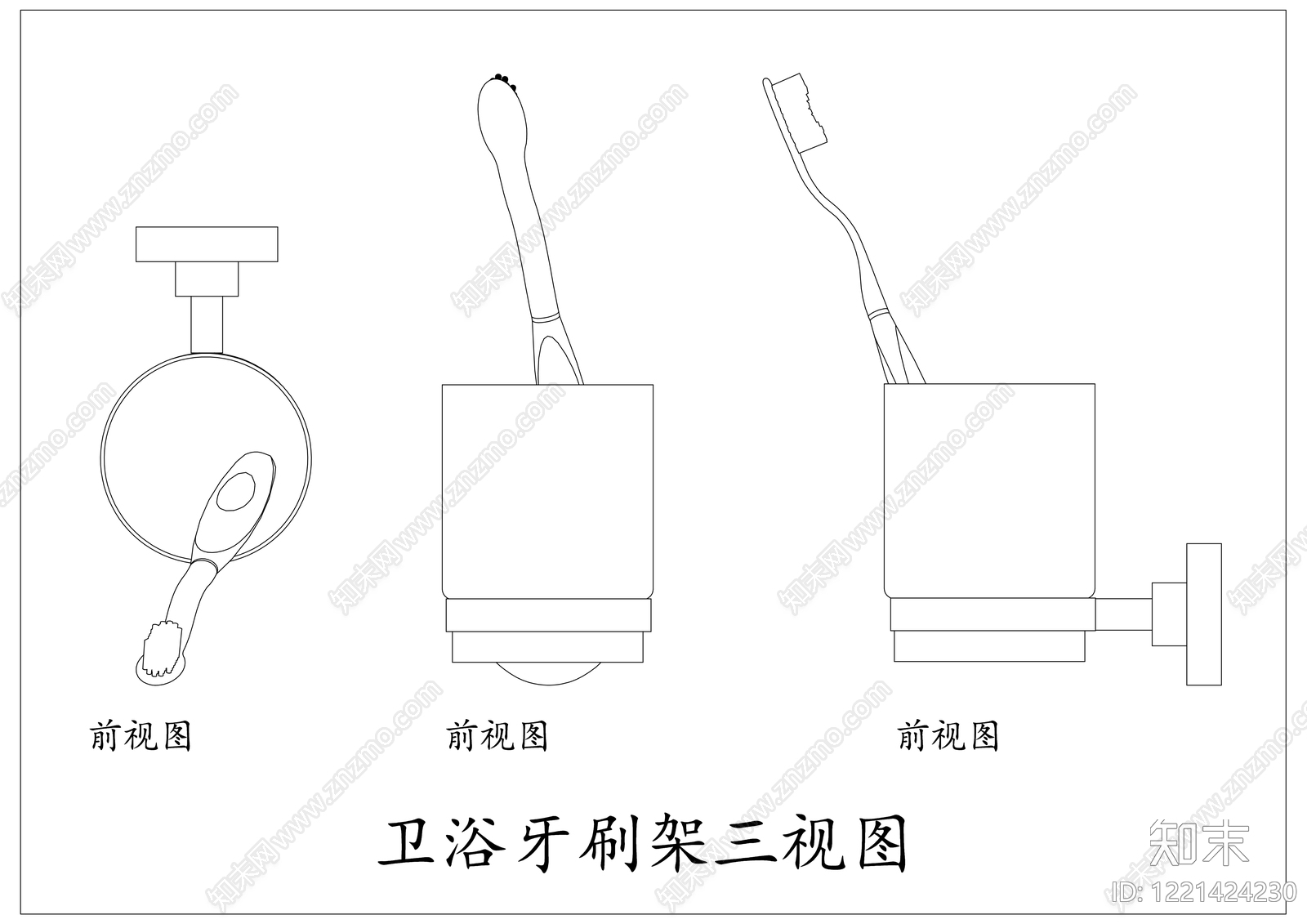 卫浴设施cad施工图下载【ID:1221424230】