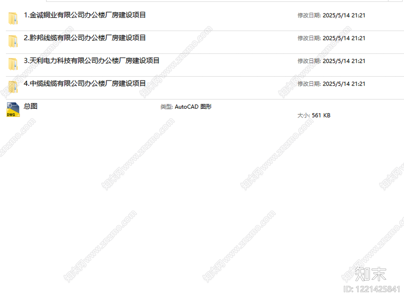 城市规划cad施工图下载【ID:1221425841】