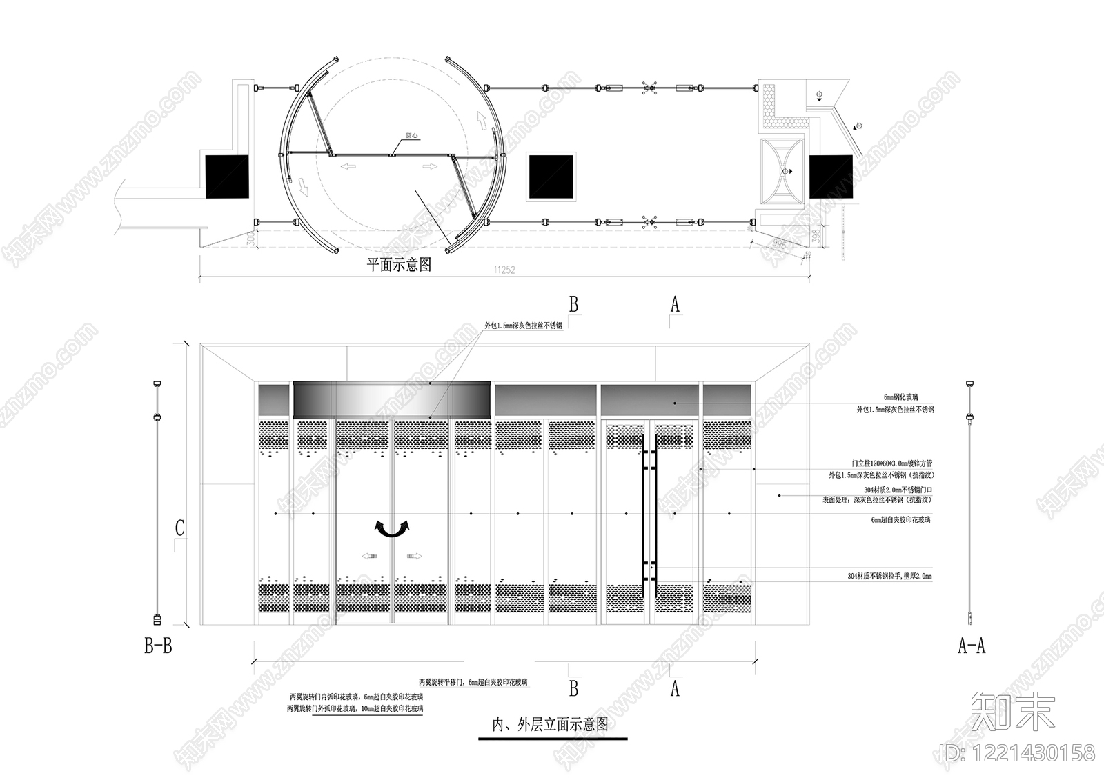 入口CAD图纸