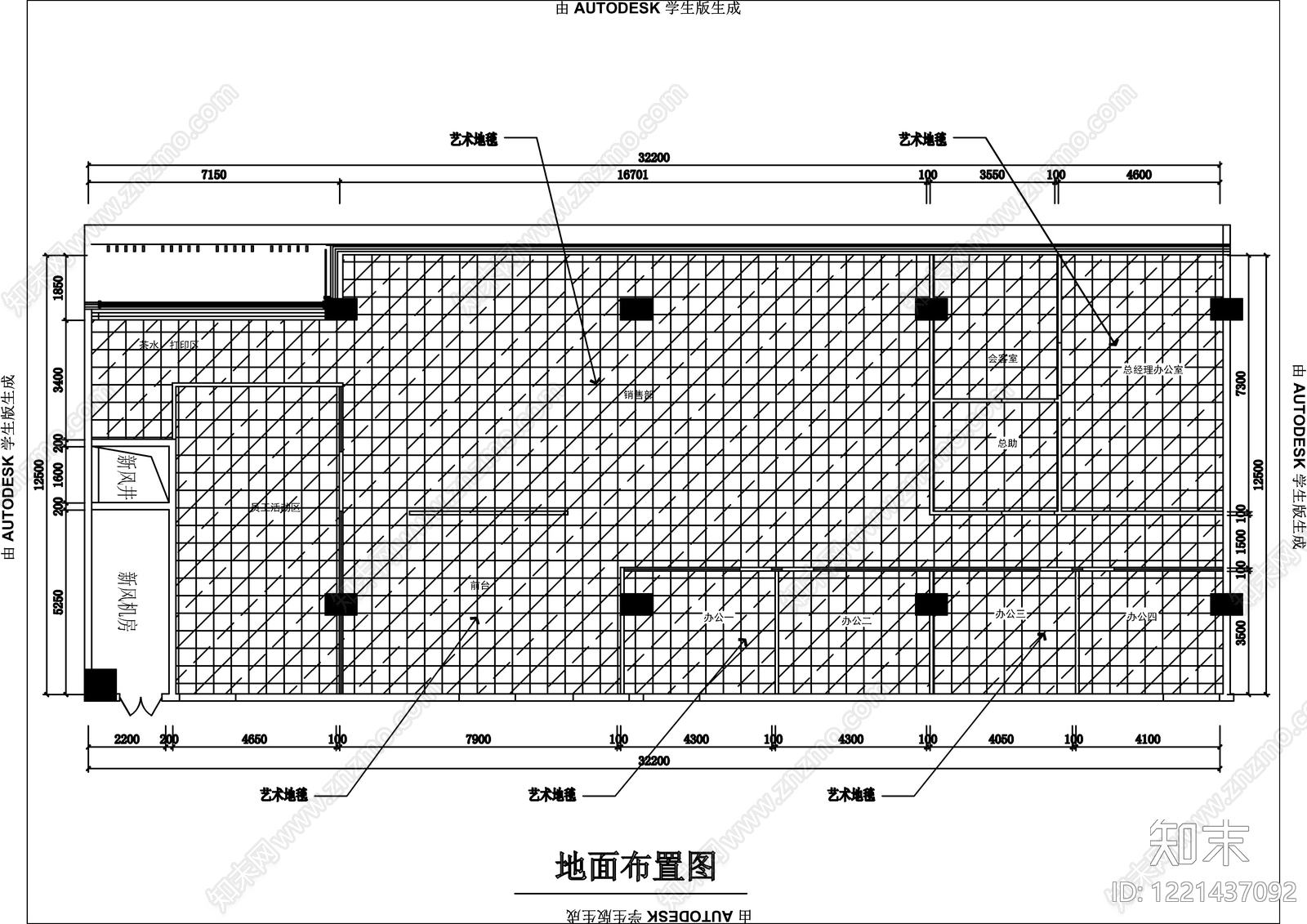 整体办公空间cad施工图下载【ID:1221437092】