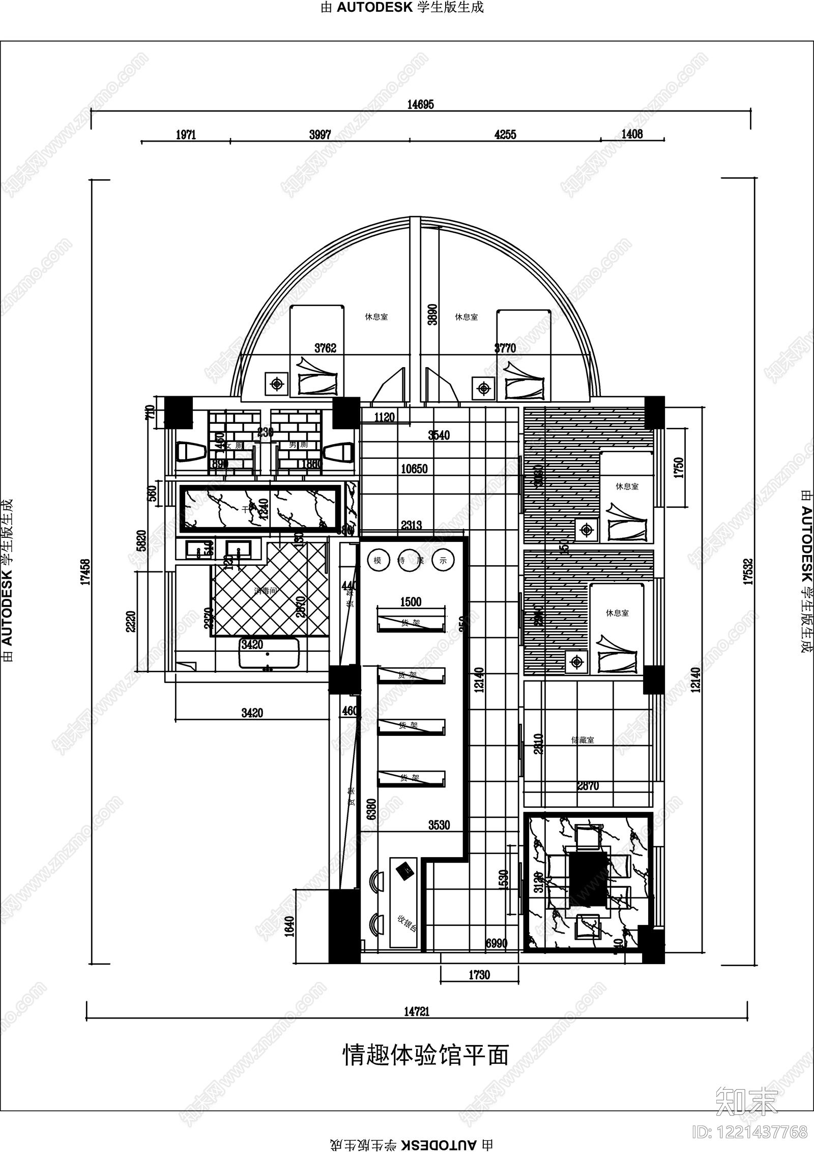 服装店CAD图纸