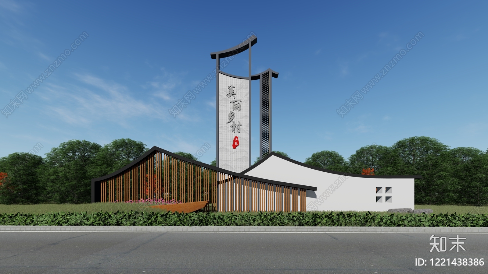 新中式景观导视SU模型下载【ID:1221438386】