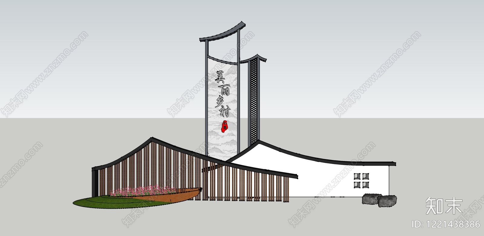 新中式景观导视SU模型下载【ID:1221438386】