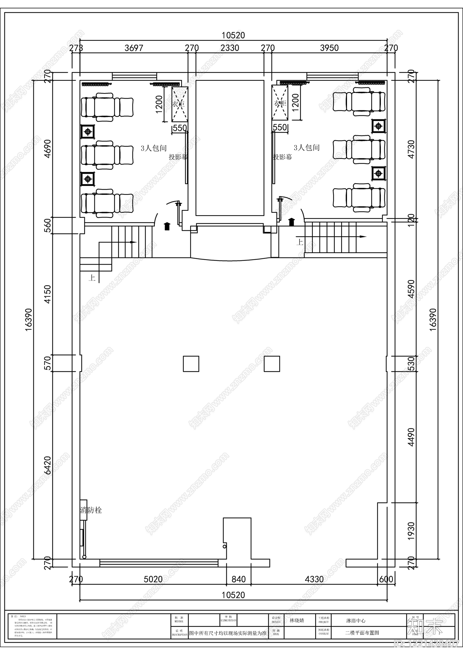 足浴店cad施工图下载【ID:1221438407】