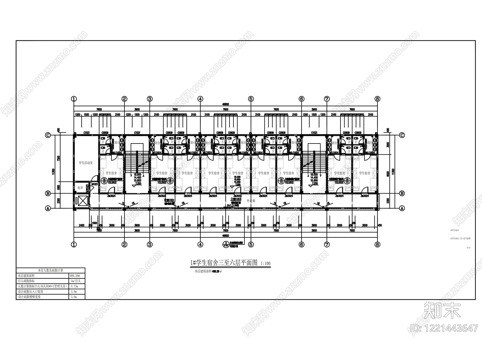 其他居住建筑cad施工图下载【ID:1221443647】