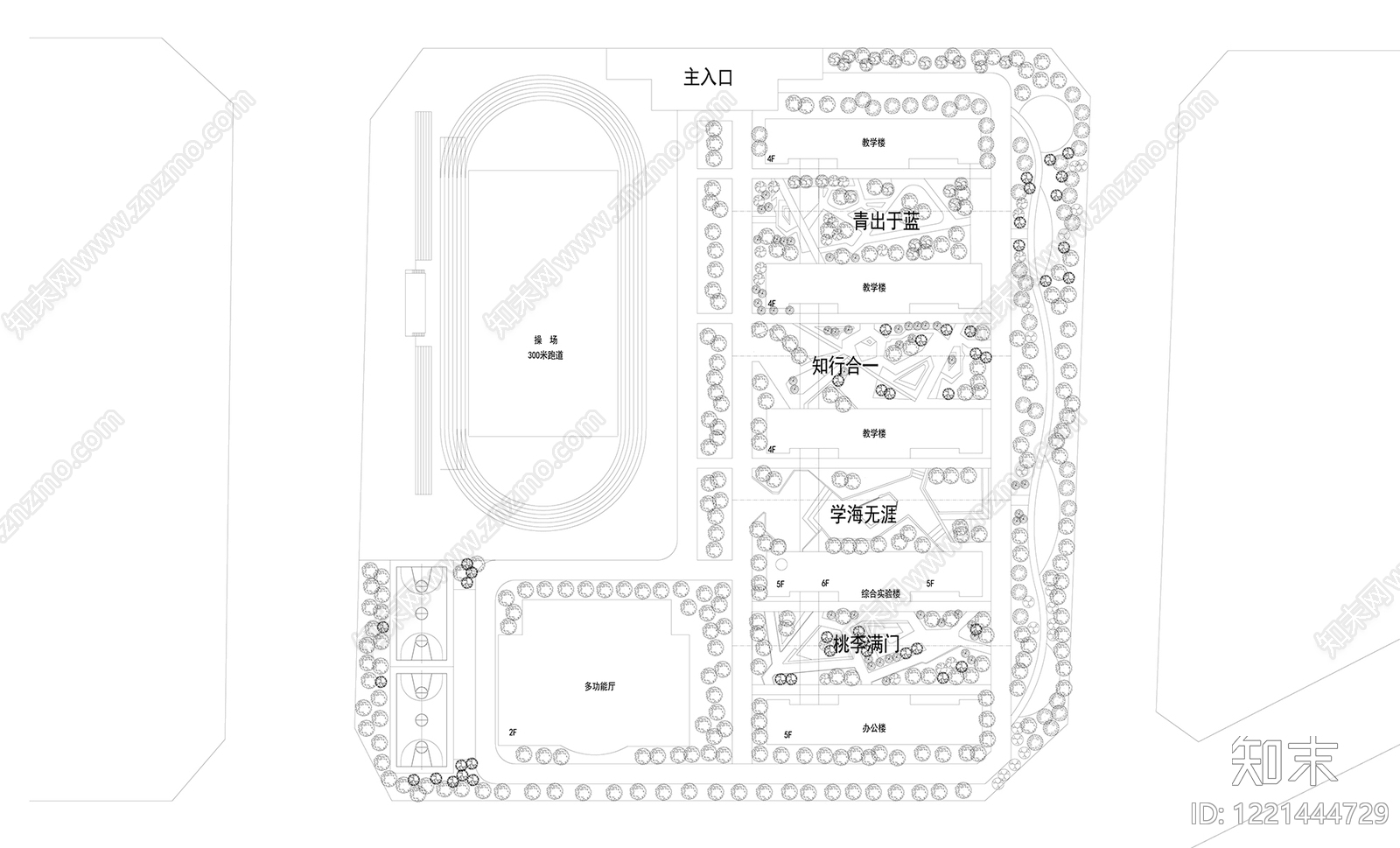 校园景观CAD图纸