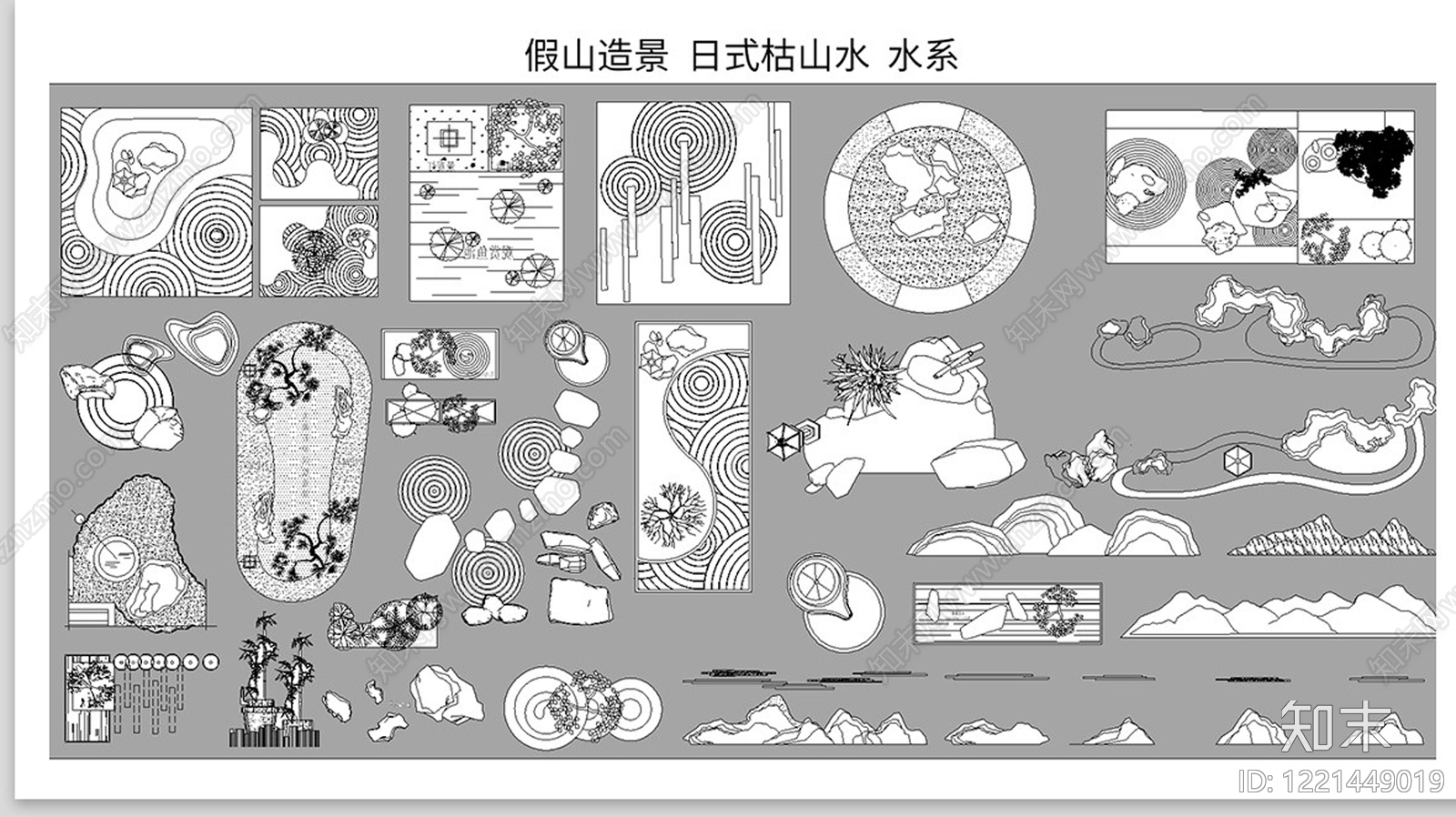 综合景观图库cad施工图下载【ID:1221449019】