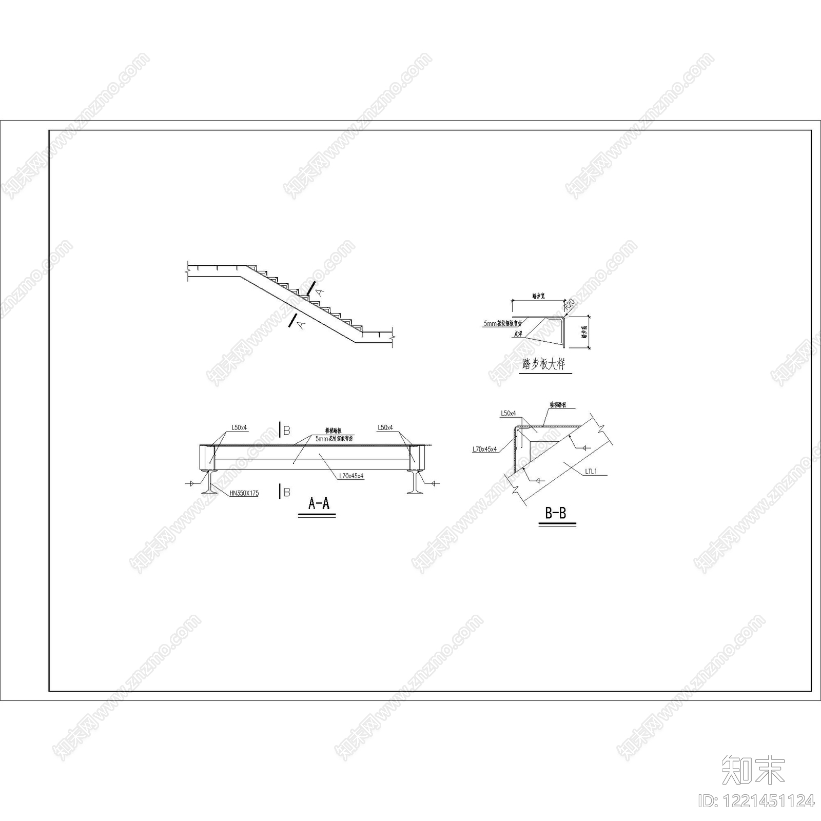 楼梯节点cad施工图下载【ID:1221451124】